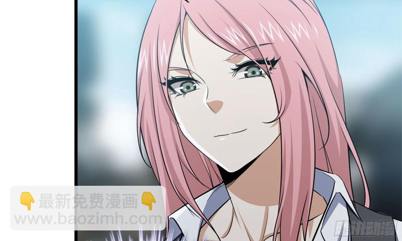 我在末世搬金磚 - 63-應聘舞女？(1/2) - 2