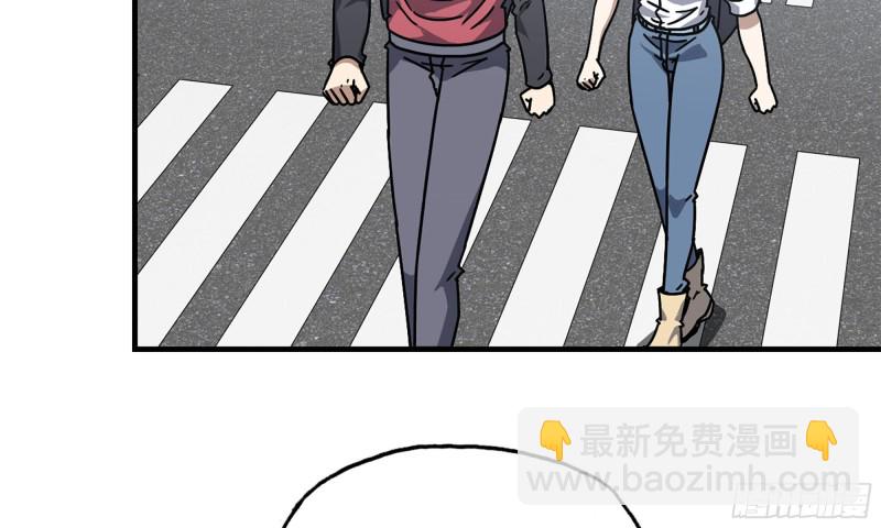 我在末世搬金磚 - 63-應聘舞女？(1/2) - 2