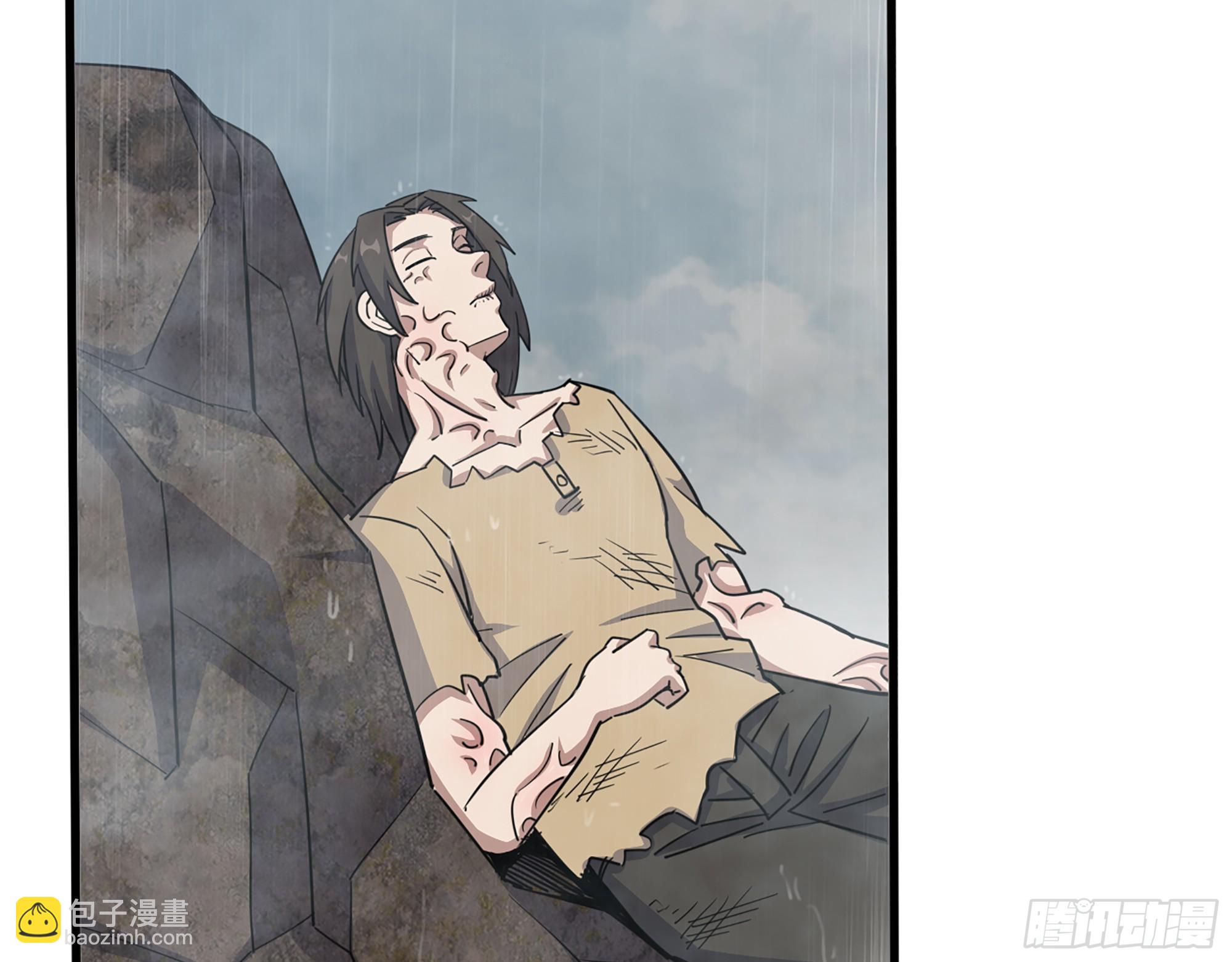 我在末世搬金磚 - 643- 願賭服輸(1/2) - 8