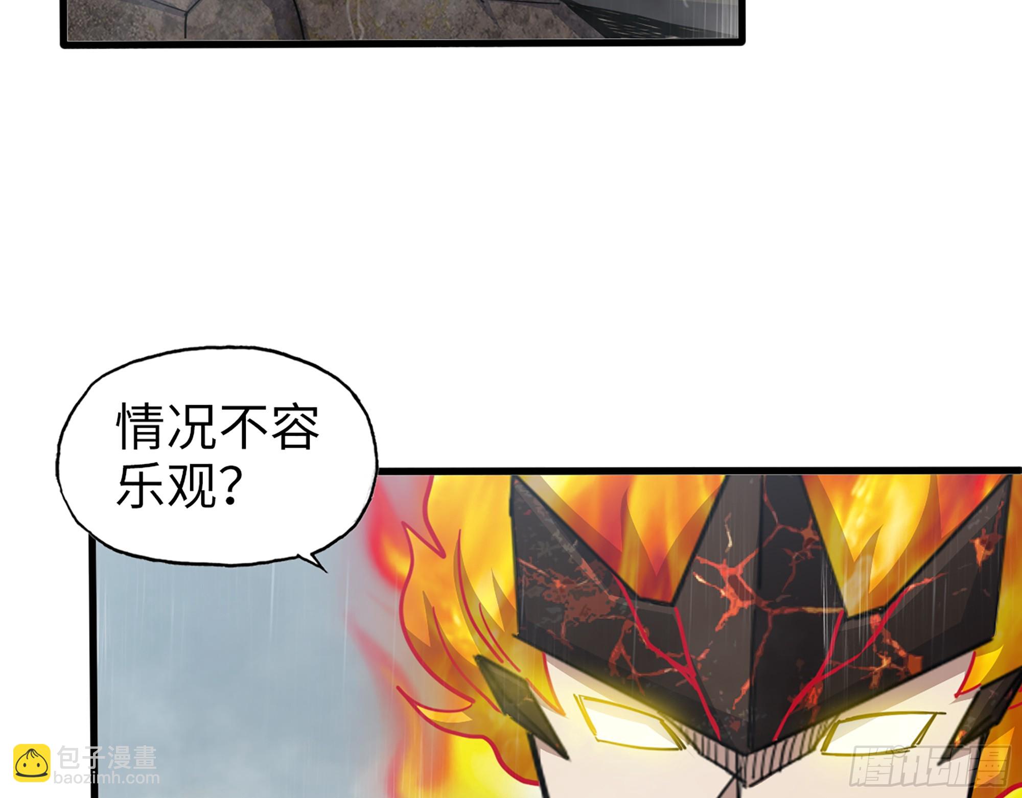 我在末世搬金磚 - 643- 願賭服輸(1/2) - 1