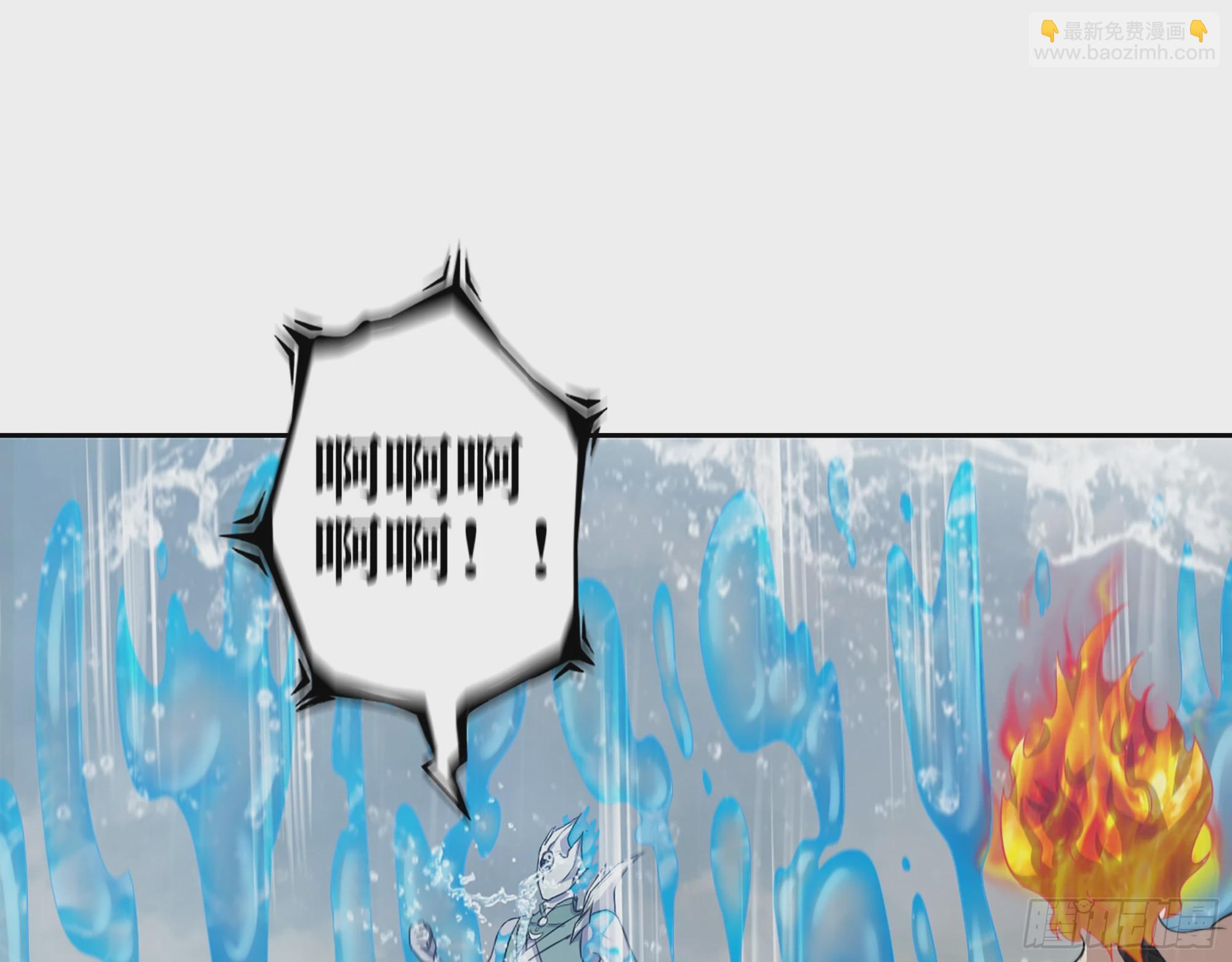 我在末世搬金磚 - 643- 願賭服輸(1/2) - 6