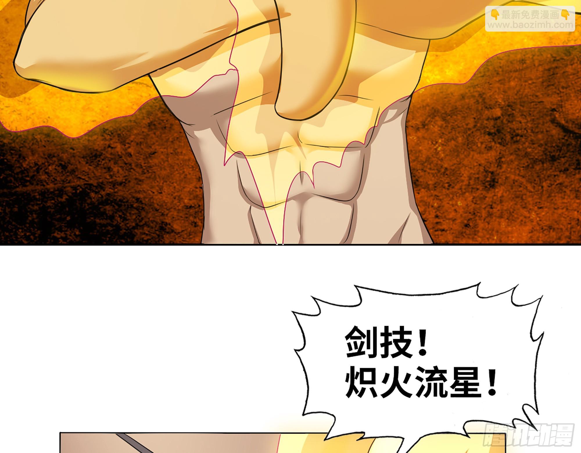 我在末世搬金磚 - 643- 願賭服輸(1/2) - 3