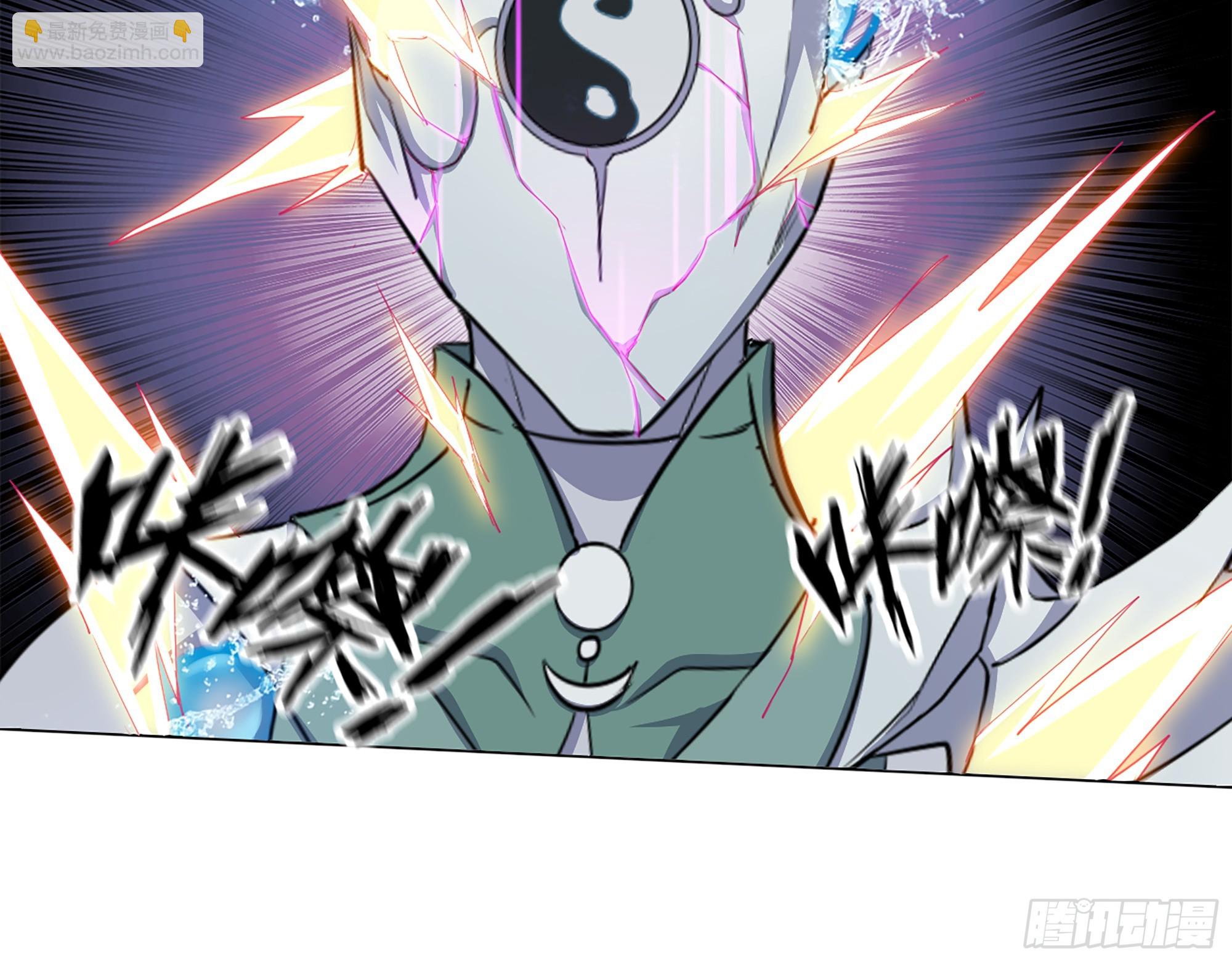 我在末世搬金磚 - 643- 願賭服輸(1/2) - 7