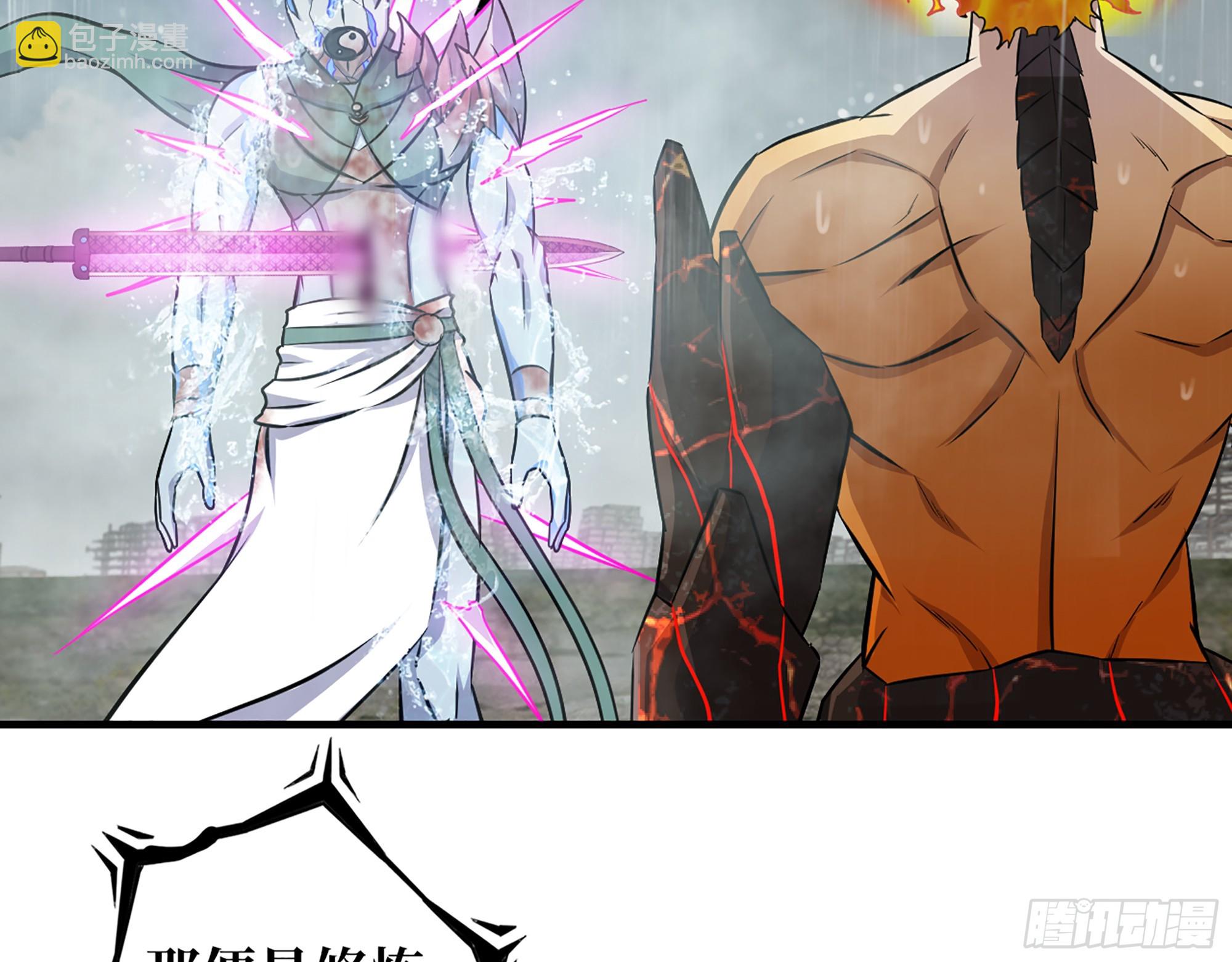 我在末世搬金磚 - 643- 願賭服輸(1/2) - 6