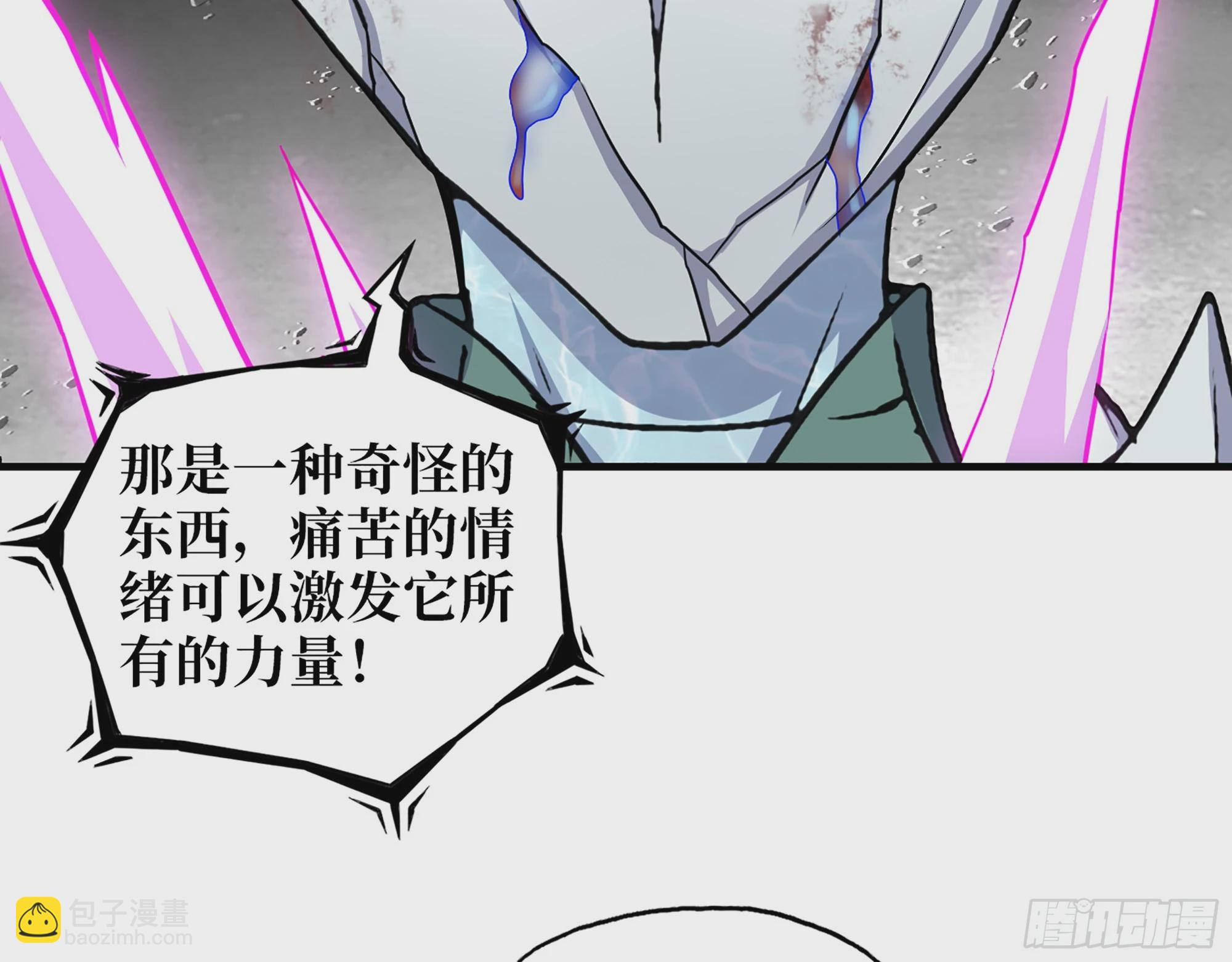 我在末世搬金磚 - 643- 願賭服輸(2/2) - 2