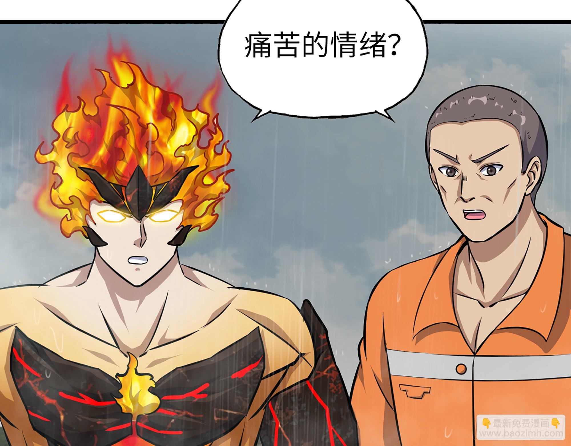 我在末世搬金磚 - 643- 願賭服輸(2/2) - 3