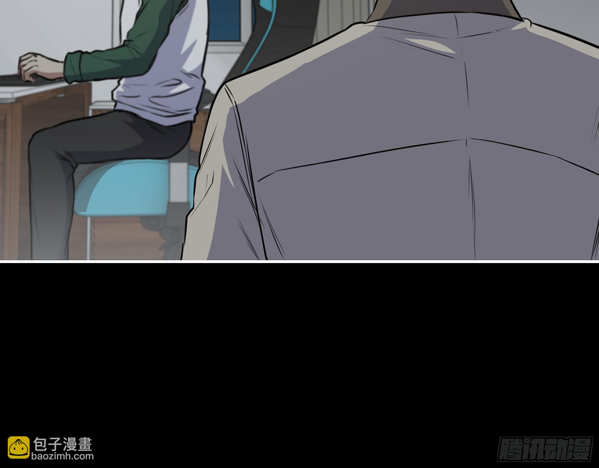 我在末世搬金磚 - 645- 救贖(2/2) - 6