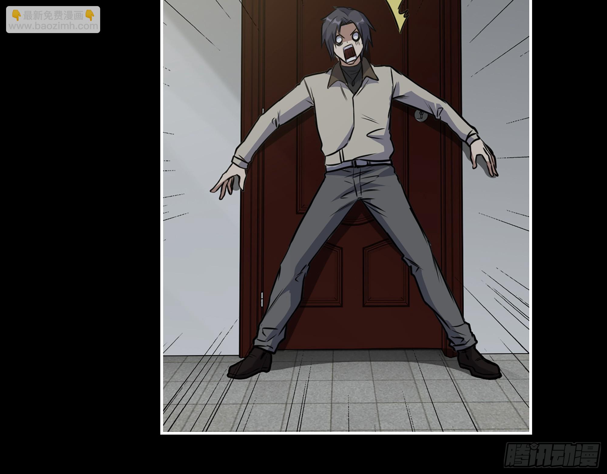 我在末世搬金磚 - 645- 救贖(2/2) - 5