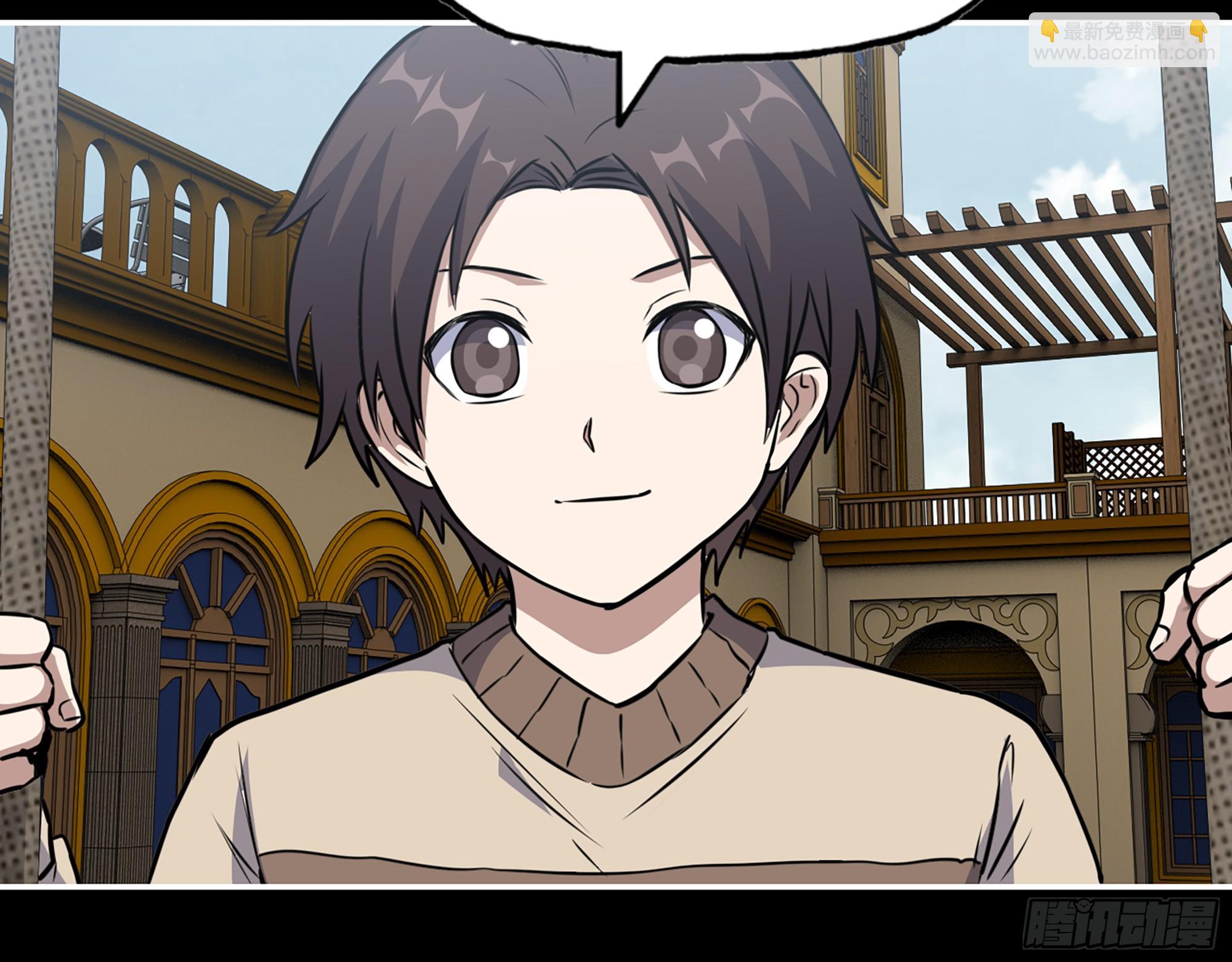 我在末世搬金磚 - 647- 獲取信息(2/2) - 1