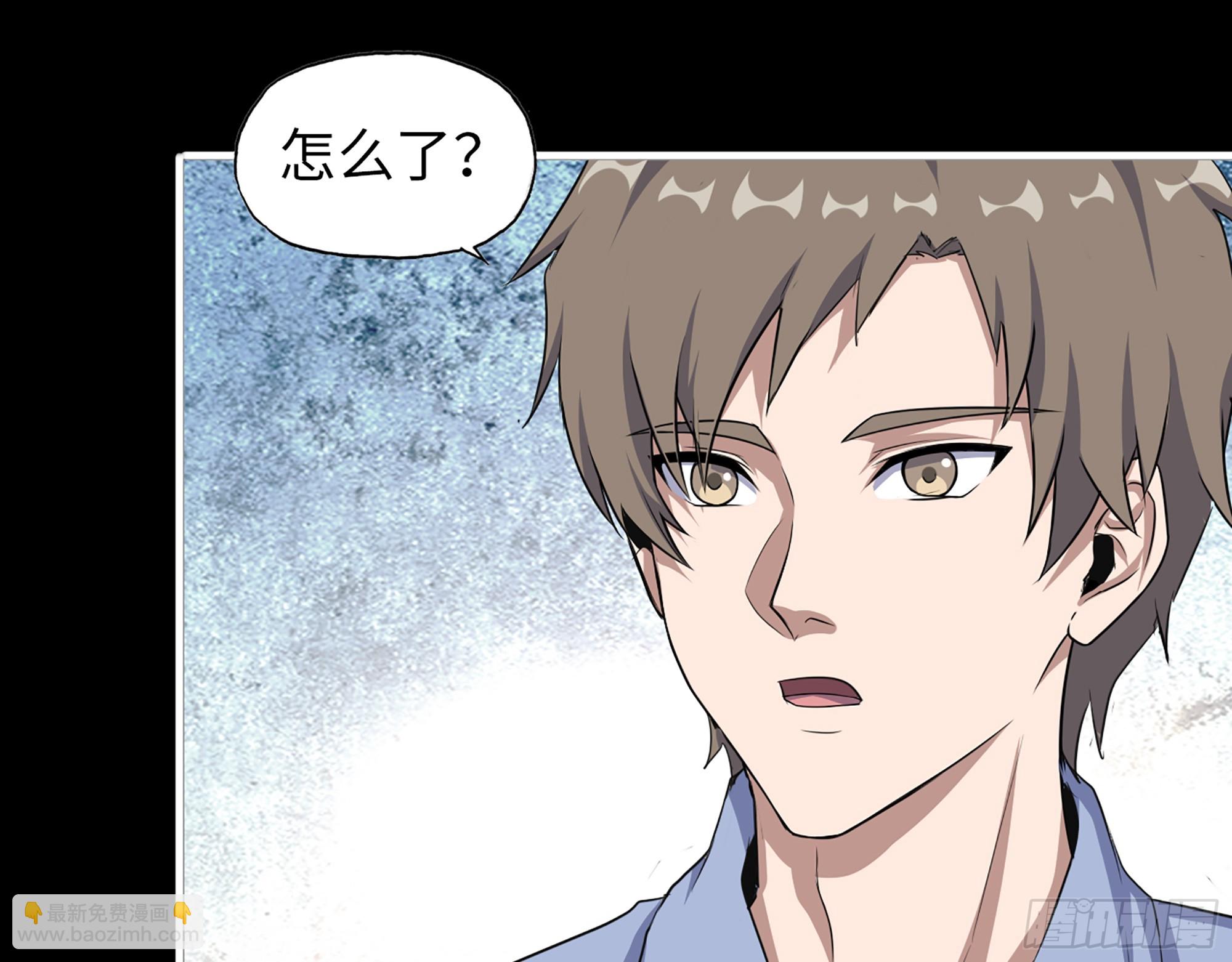 我在末世搬金磚 - 649- 奇怪的感覺(1/2) - 7