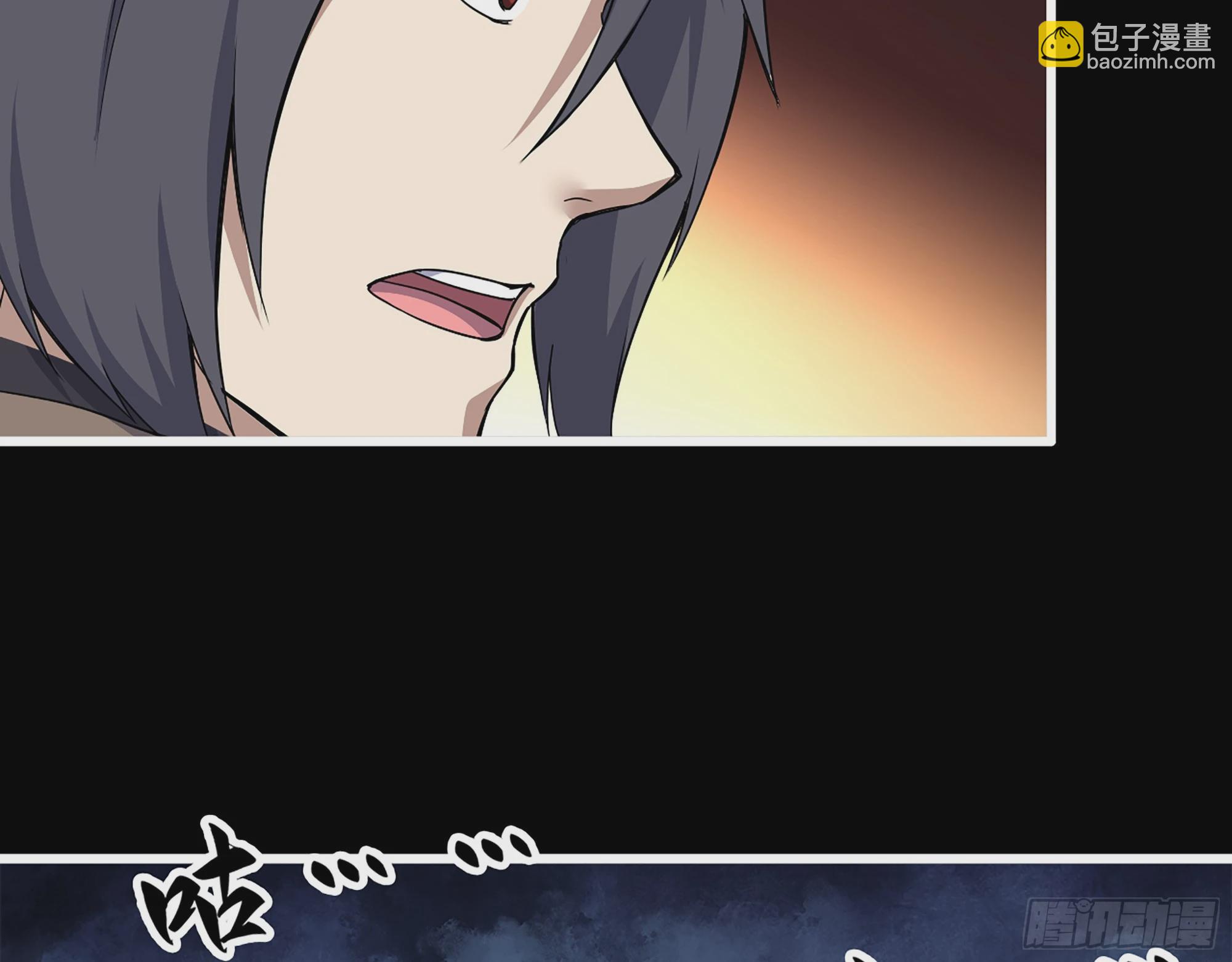 我在末世搬金磚 - 649- 奇怪的感覺(1/2) - 8