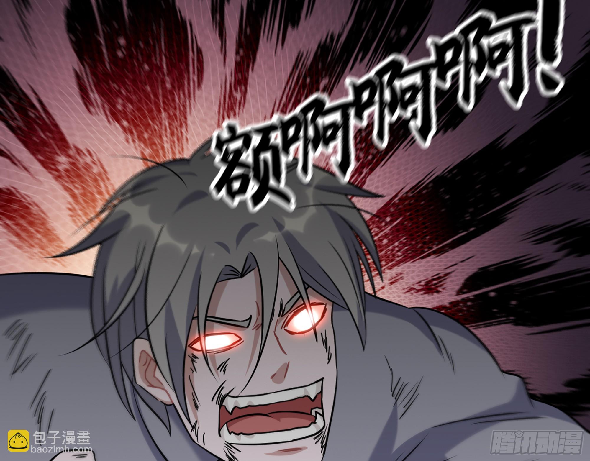 我在末世搬金磚 - 649- 奇怪的感覺(1/2) - 3