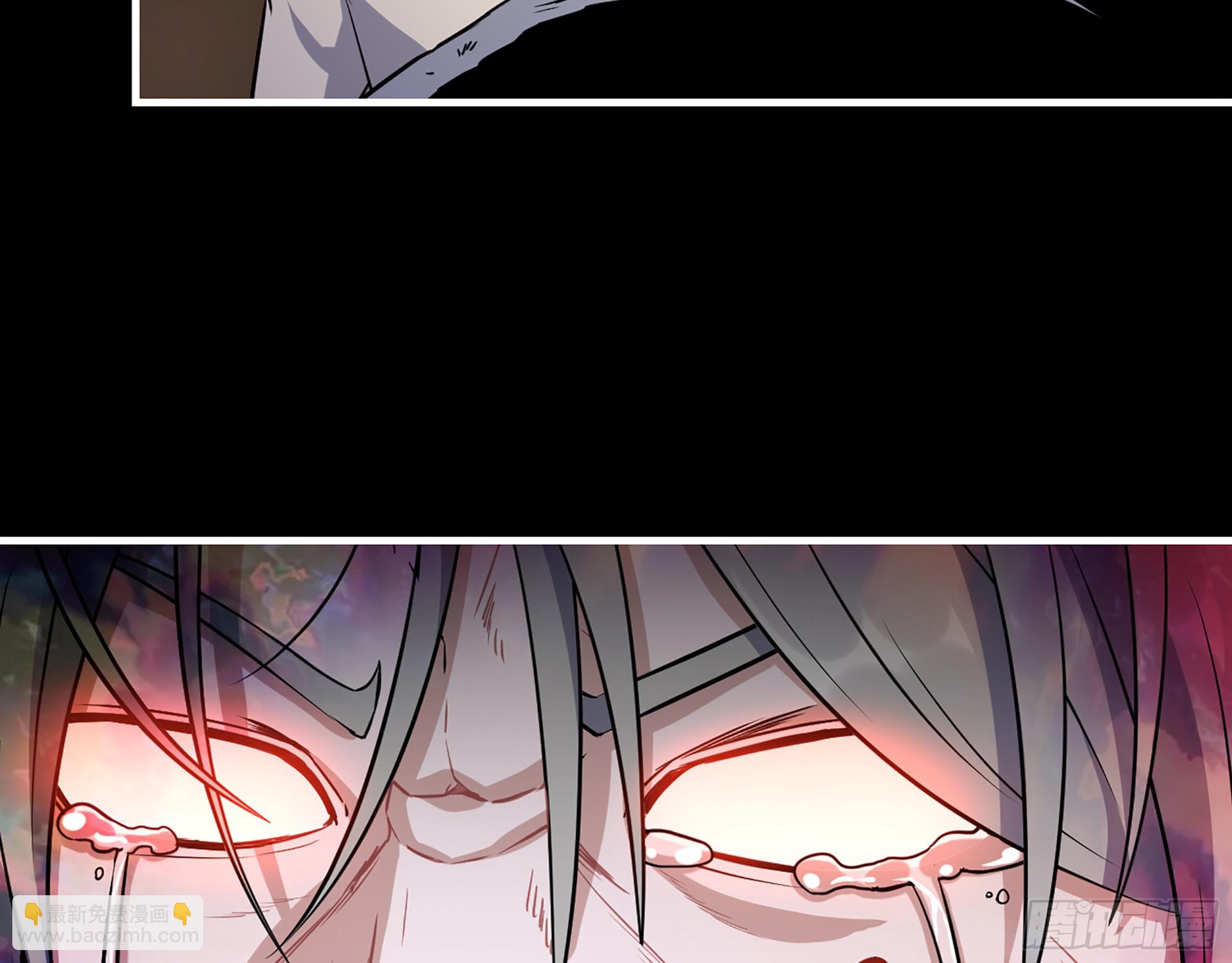 我在末世搬金磚 - 649- 奇怪的感覺(2/2) - 4