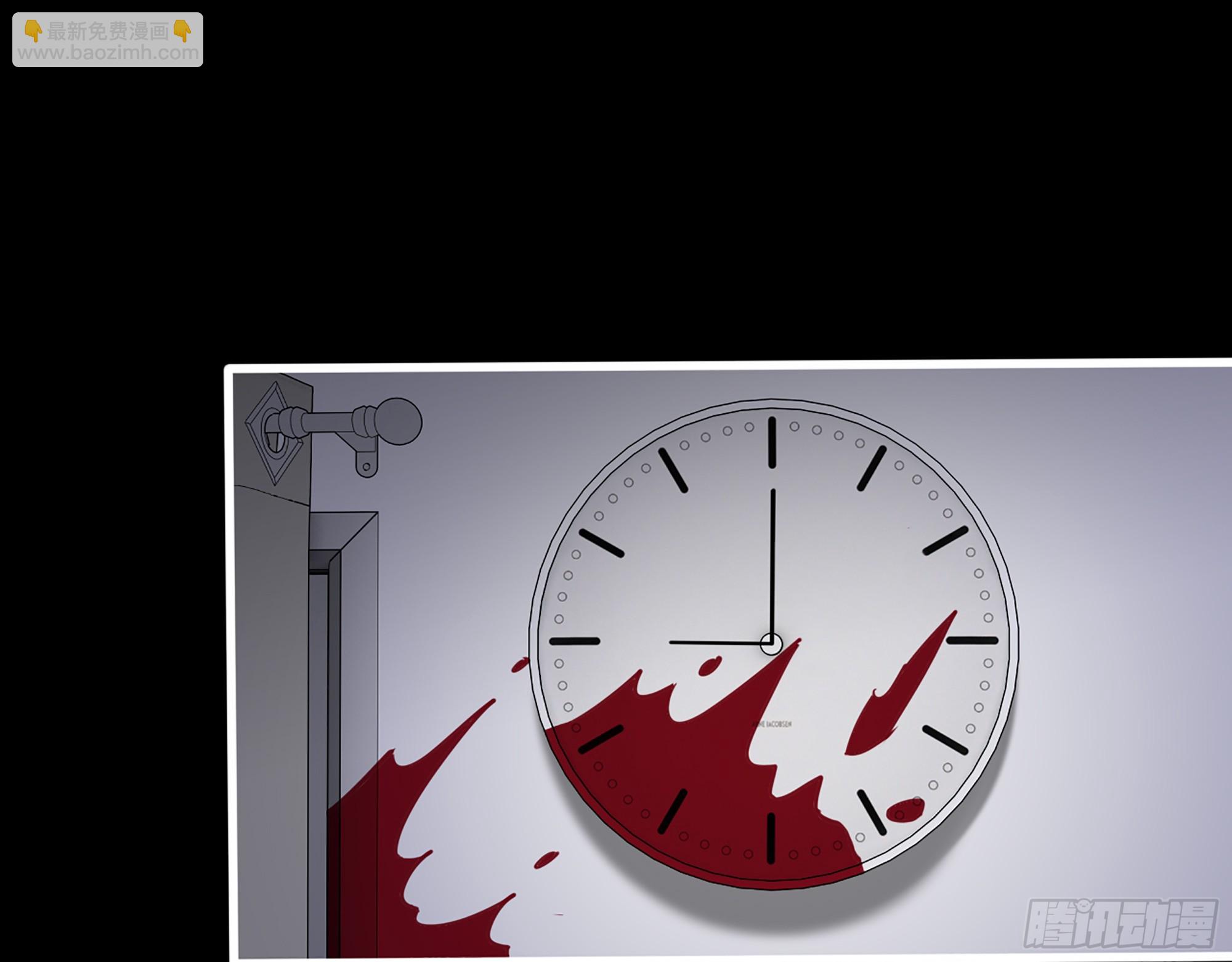 我在末世搬金磚 - 649- 奇怪的感覺(2/2) - 1