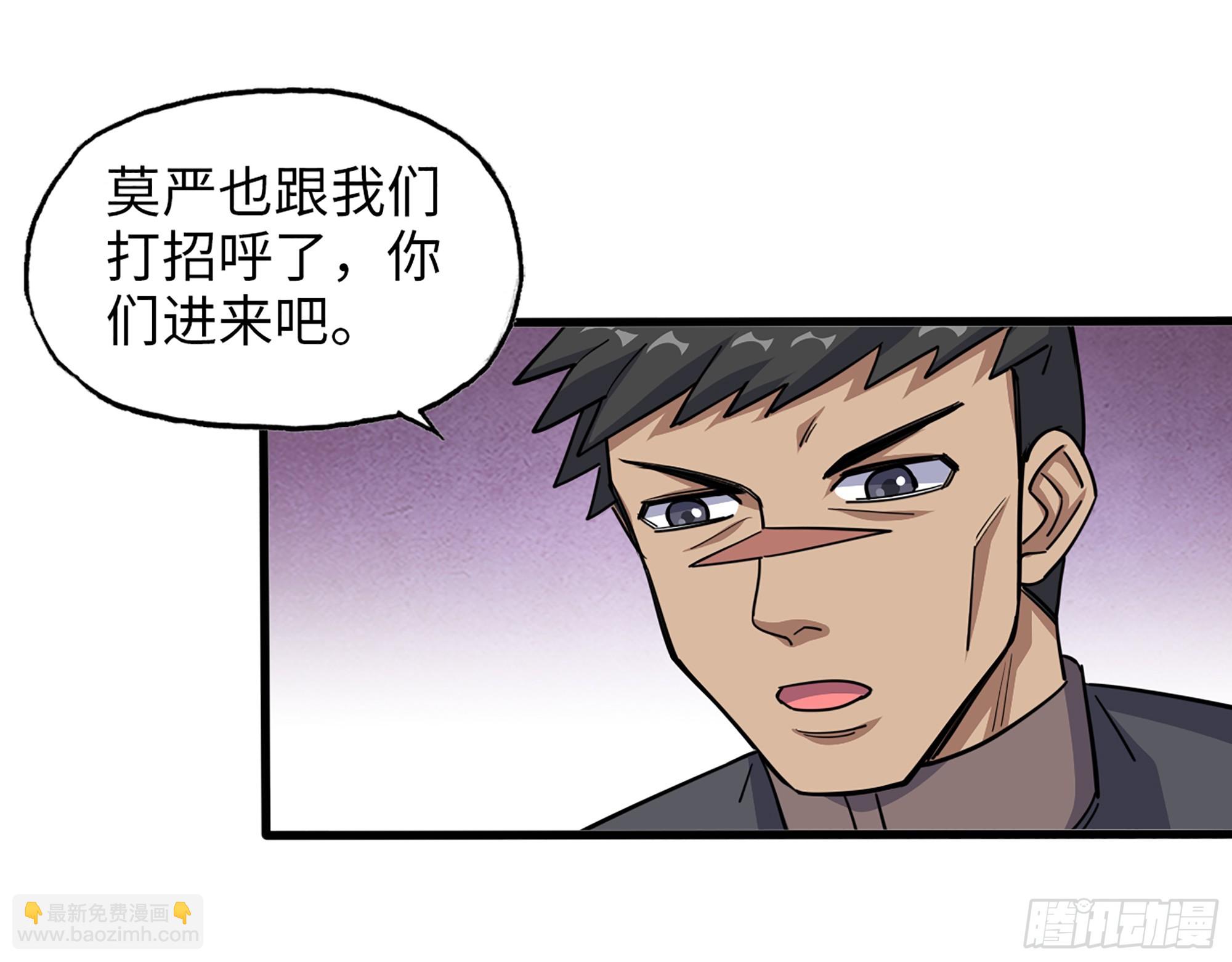 我在末世搬金磚 - 651- 迷茫的心(2/2) - 5