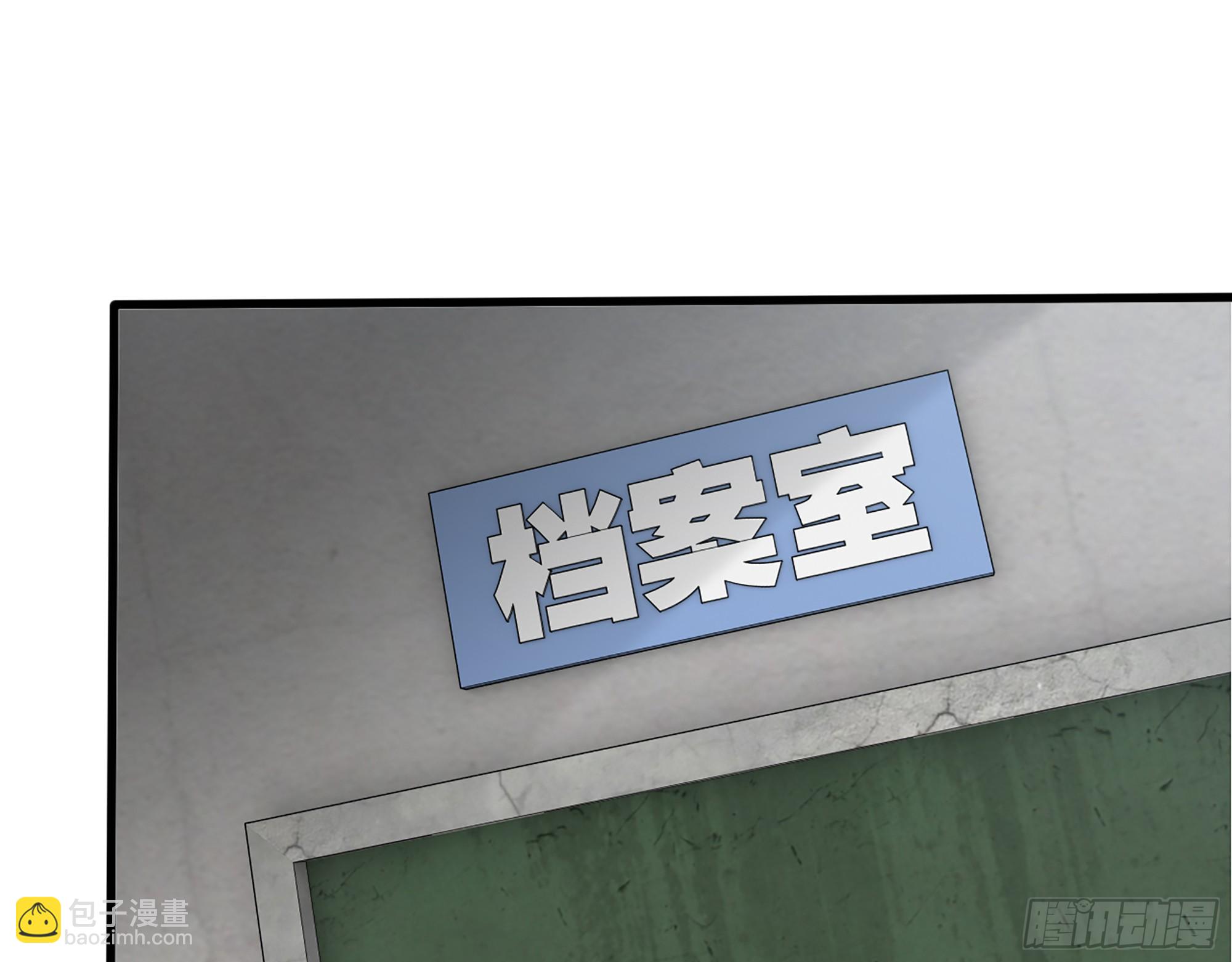 我在末世搬金磚 - 651- 迷茫的心(2/2) - 6