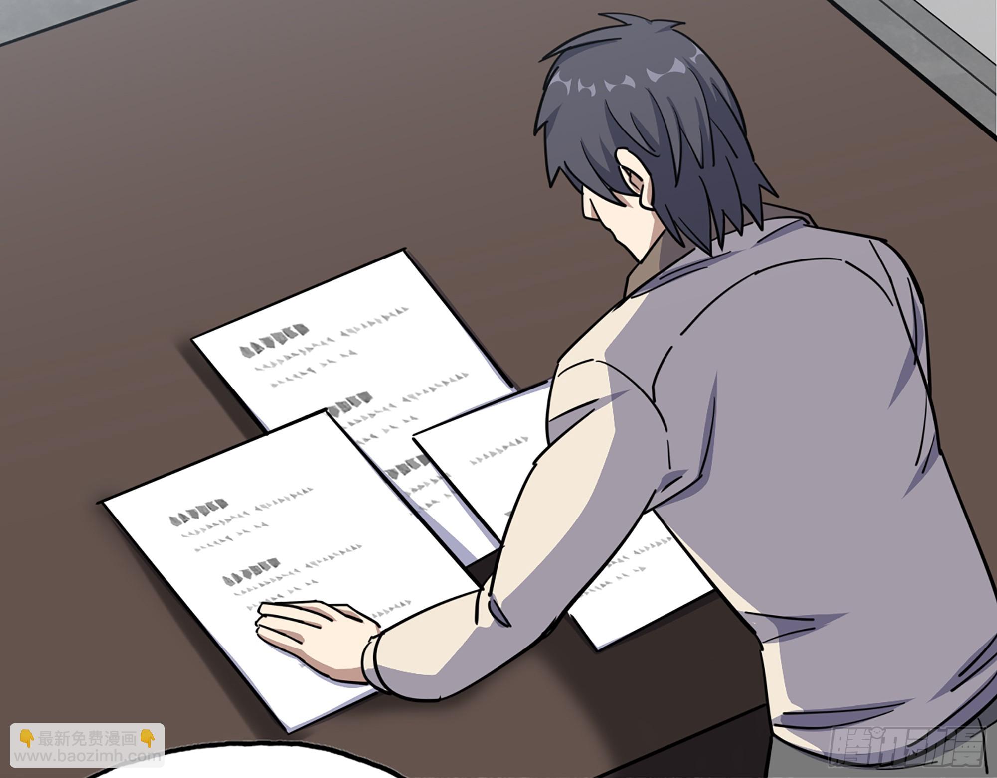 我在末世搬金磚 - 651- 迷茫的心(2/2) - 3