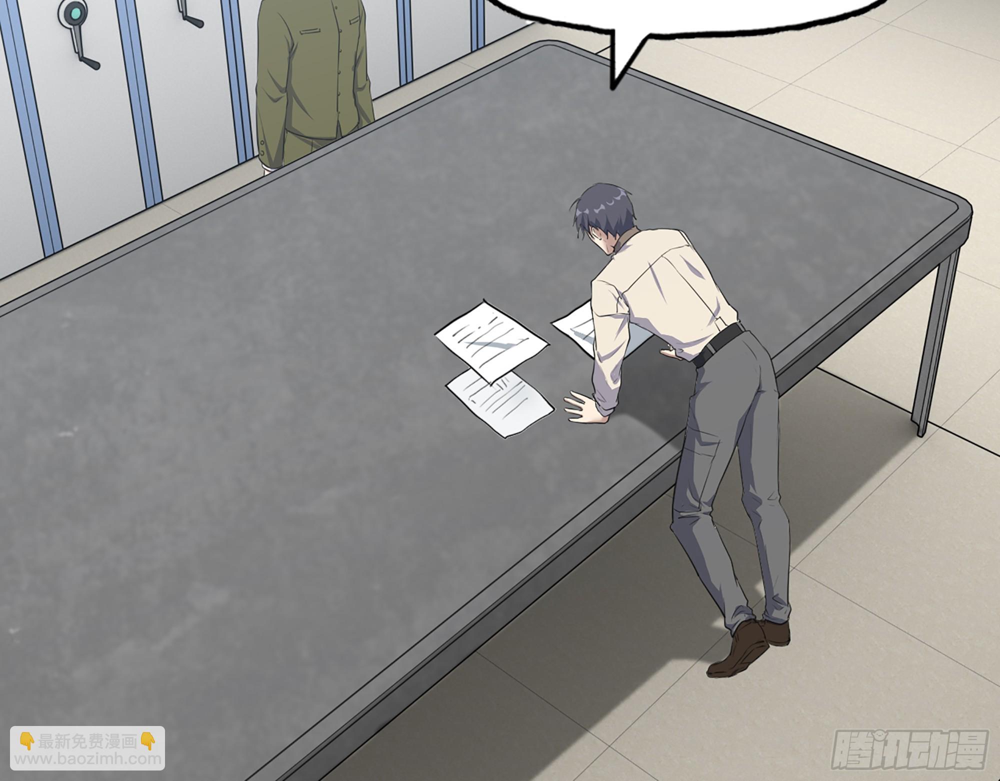 我在末世搬金磚 - 651- 迷茫的心(2/2) - 6