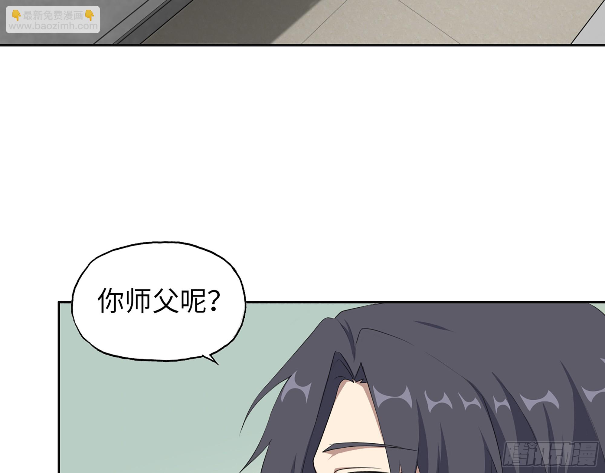 我在末世搬金磚 - 651- 迷茫的心(2/2) - 1