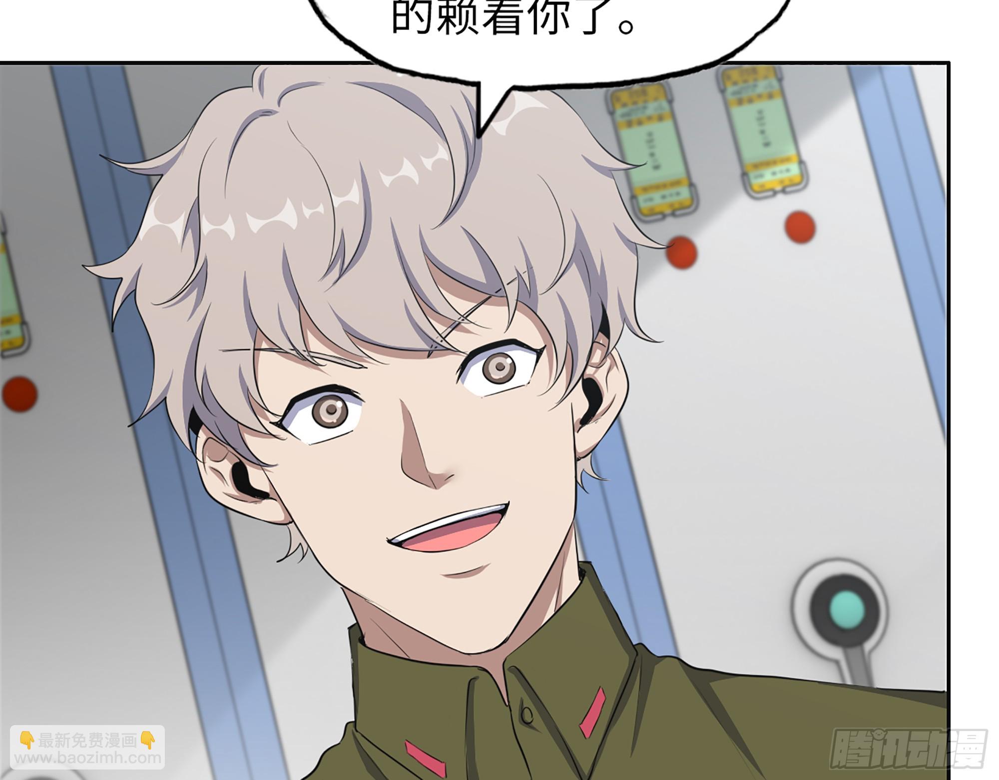 我在末世搬金磚 - 651- 迷茫的心(2/2) - 3