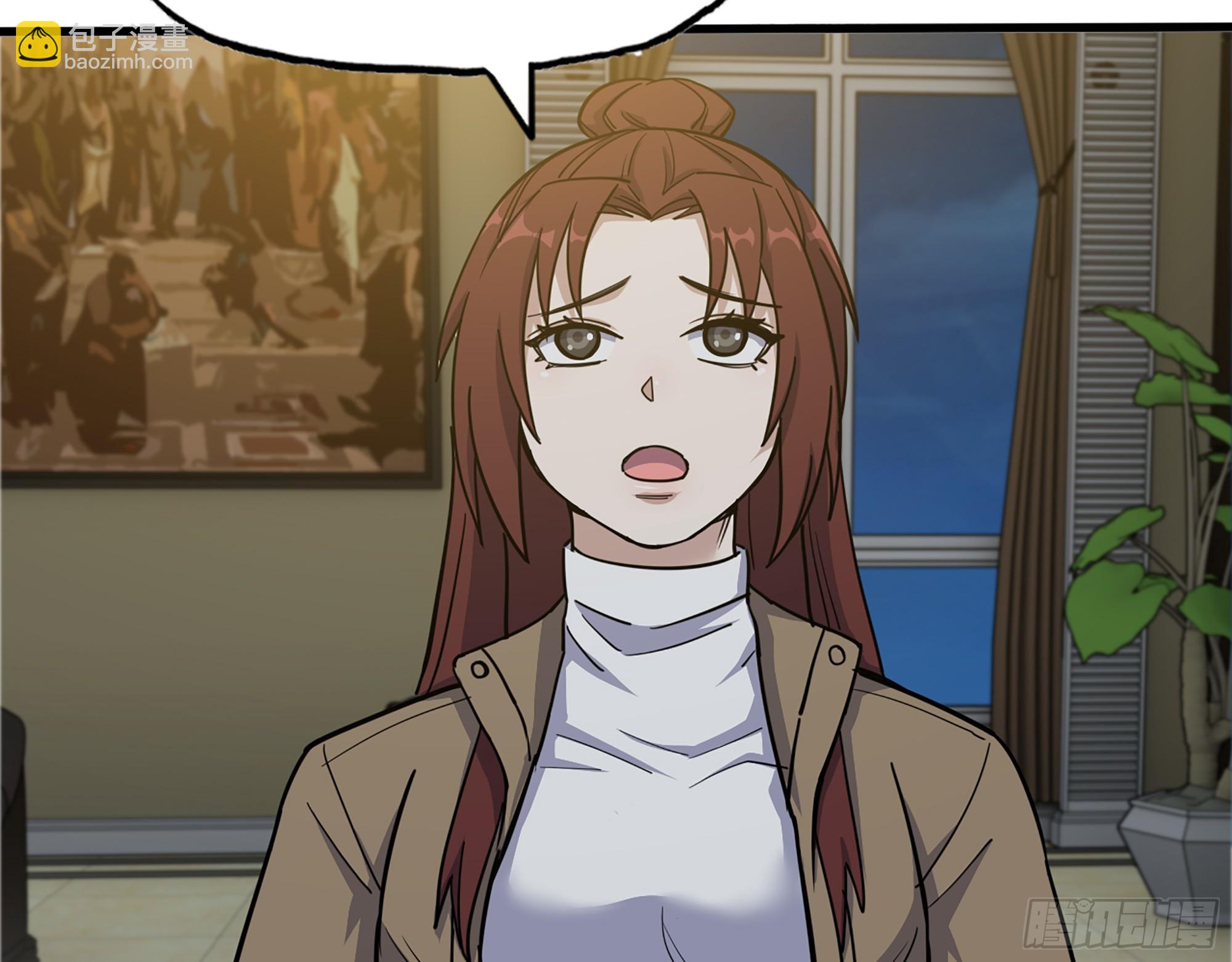 我在末世搬金磚 - 652- 你給我站住！(2/2) - 5