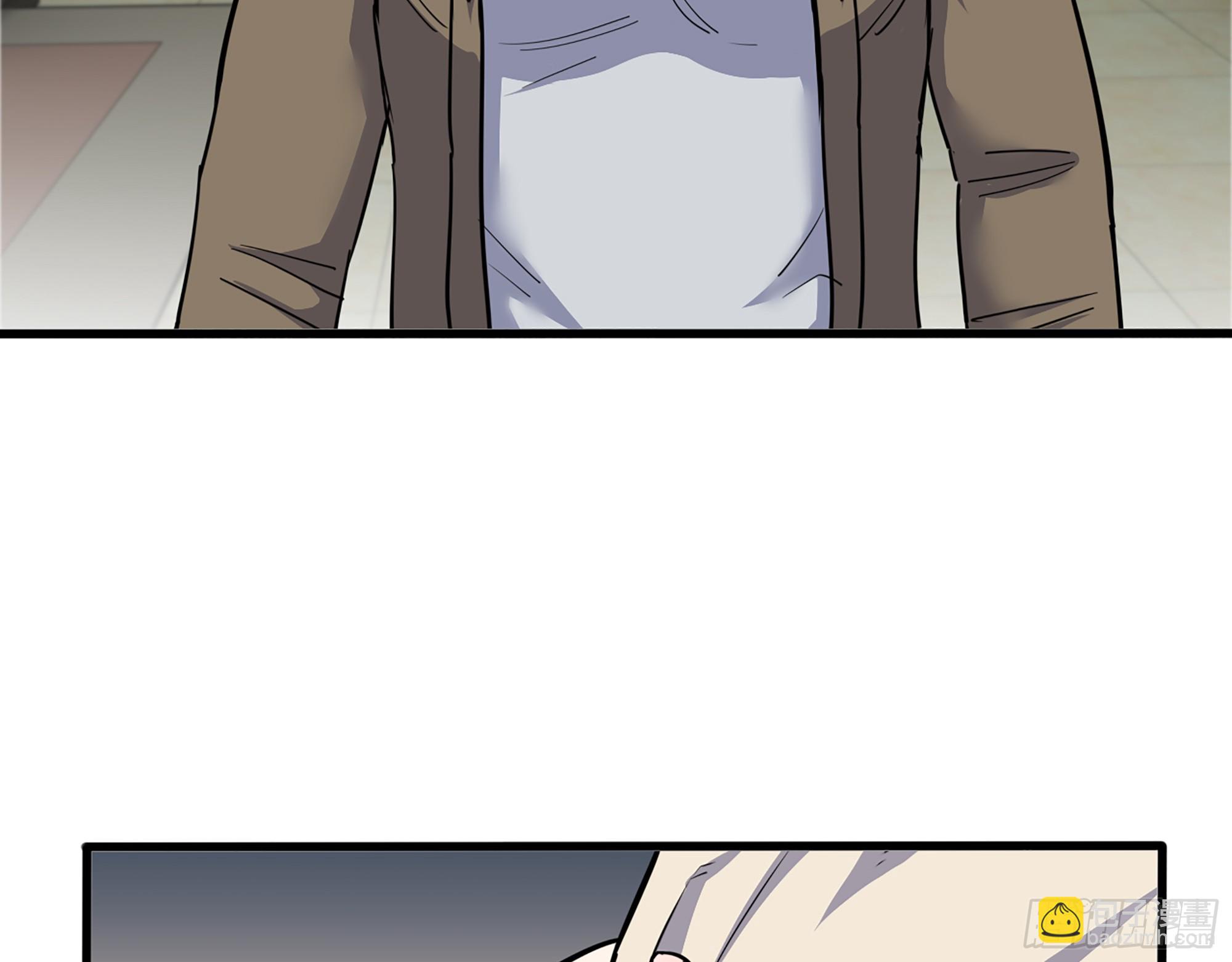 我在末世搬金磚 - 652- 你給我站住！(2/2) - 6