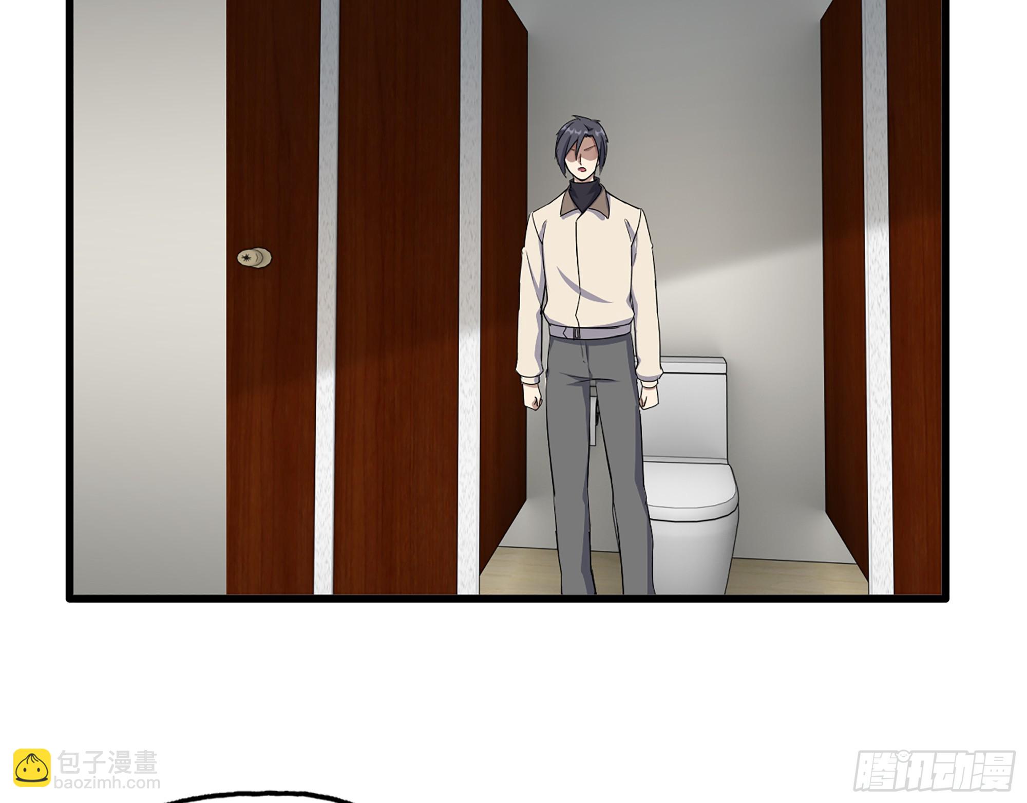 我在末世搬金磚 - 653- 沒那麼簡單(1/2) - 6