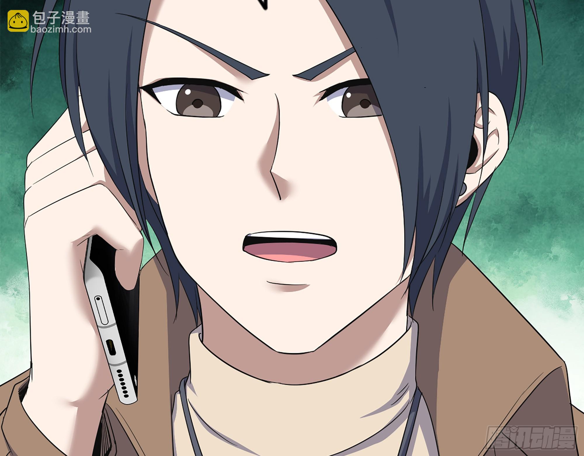 我在末世搬金磚 - 653- 沒那麼簡單(2/2) - 6