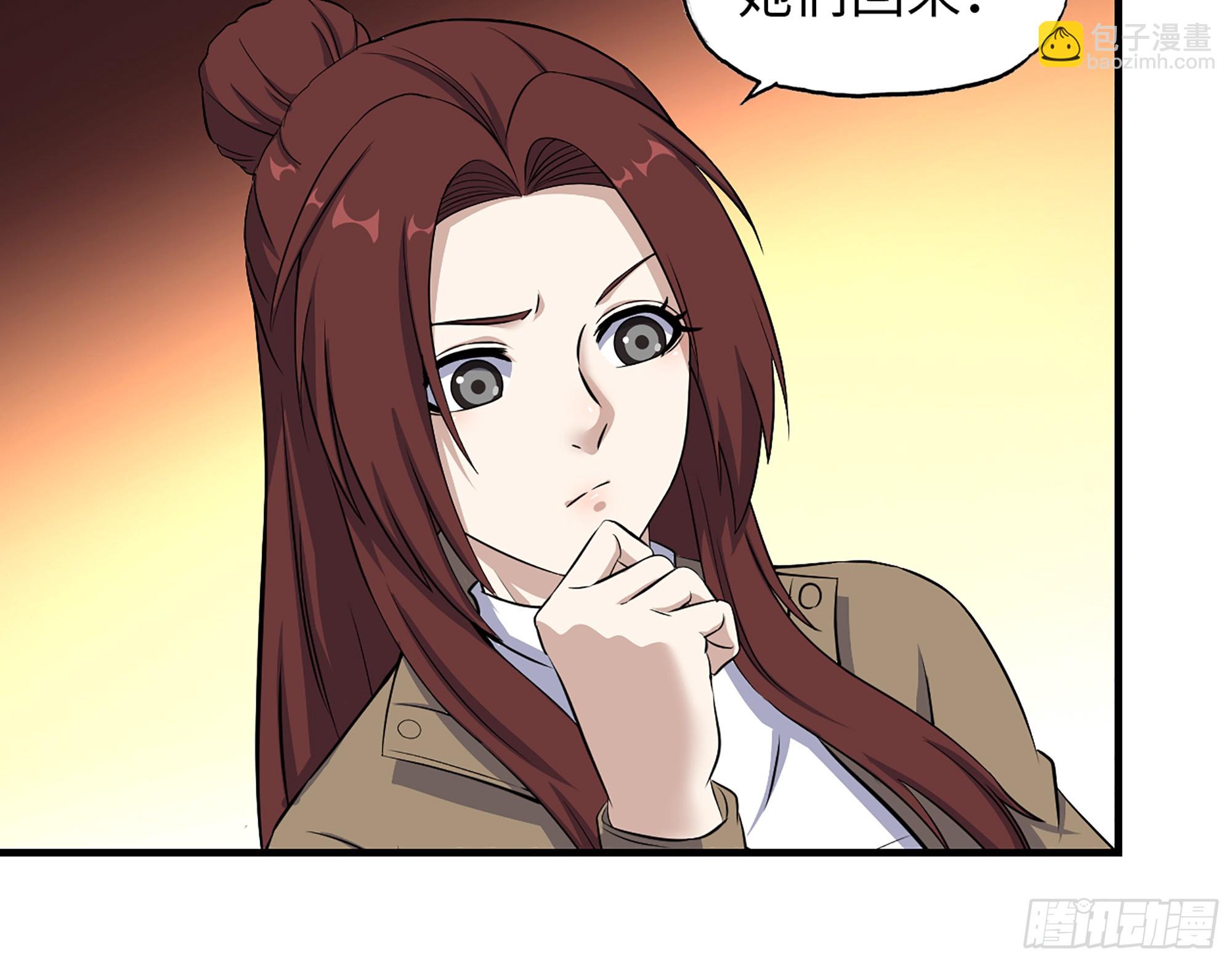 我在末世搬金磚 - 653- 沒那麼簡單(1/2) - 7