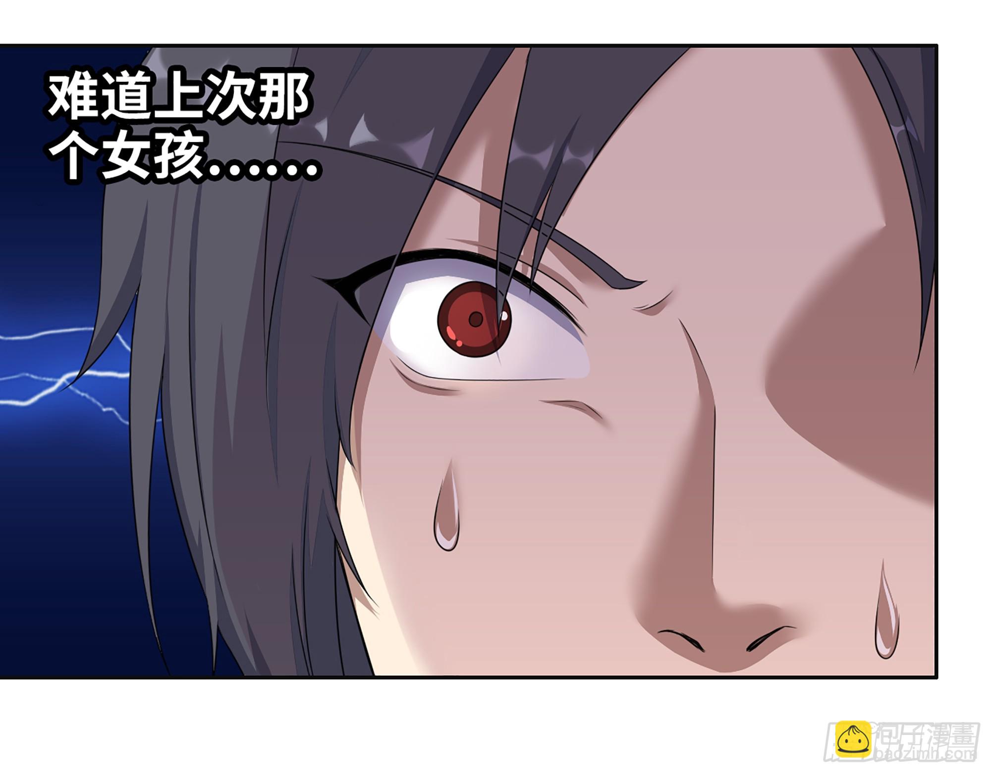 我在末世搬金磚 - 653- 沒那麼簡單(2/2) - 1