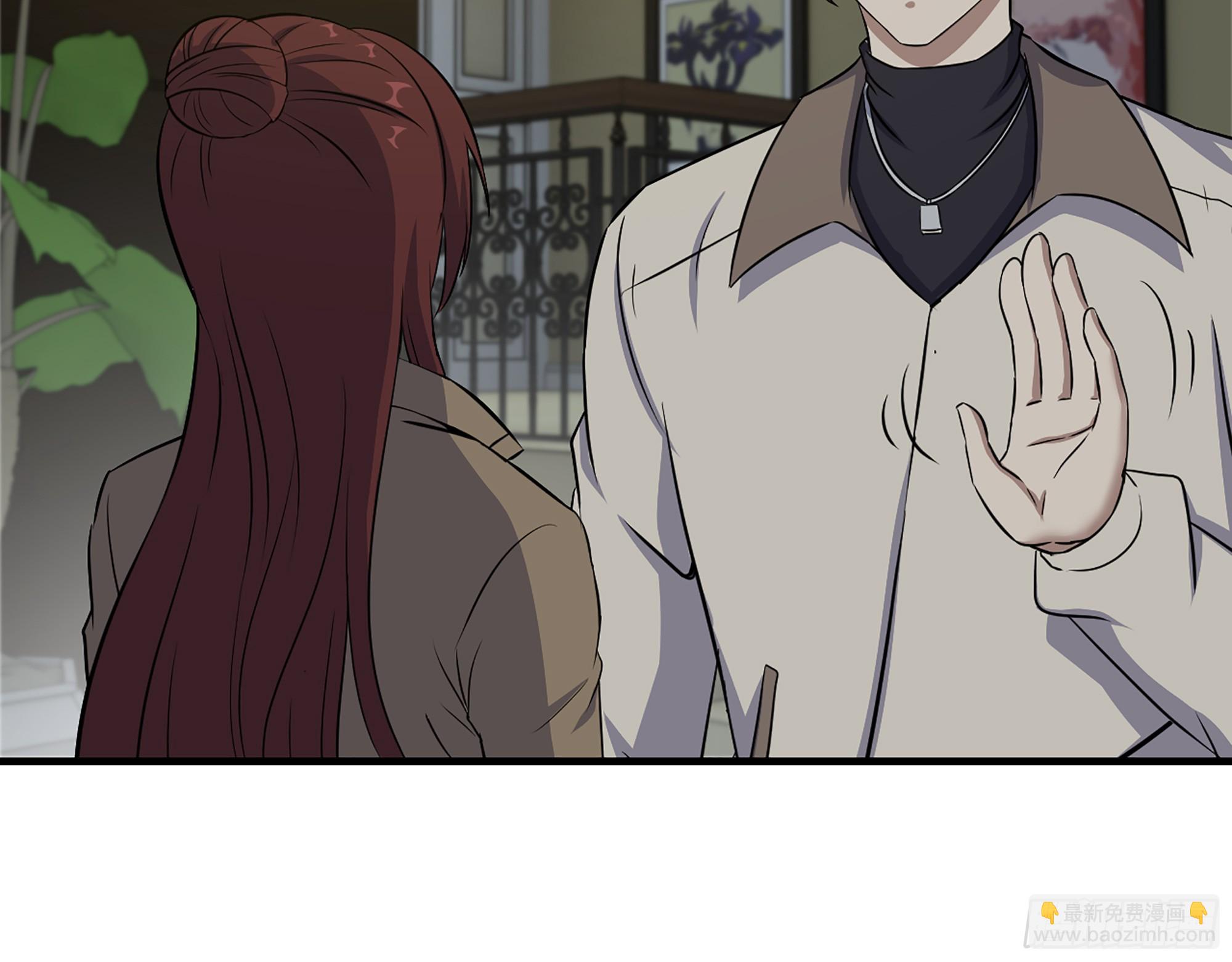 我在末世搬金磚 - 653- 沒那麼簡單(1/2) - 1