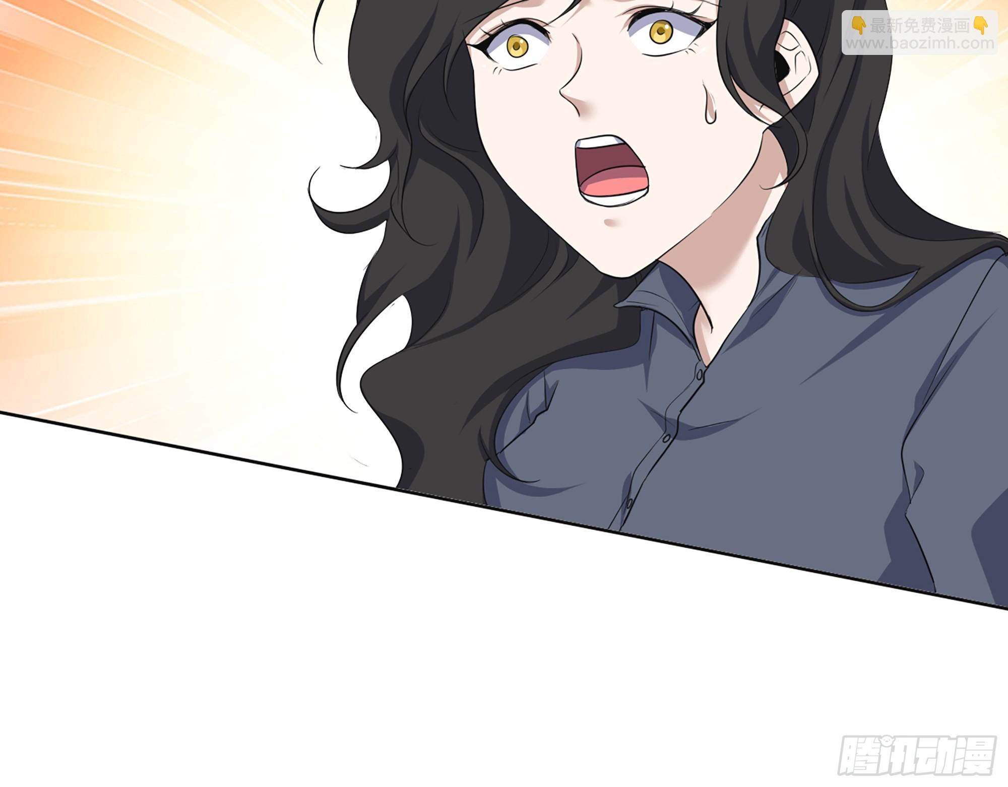 我在末世搬金磚 - 655- 深處危機(2/2) - 2