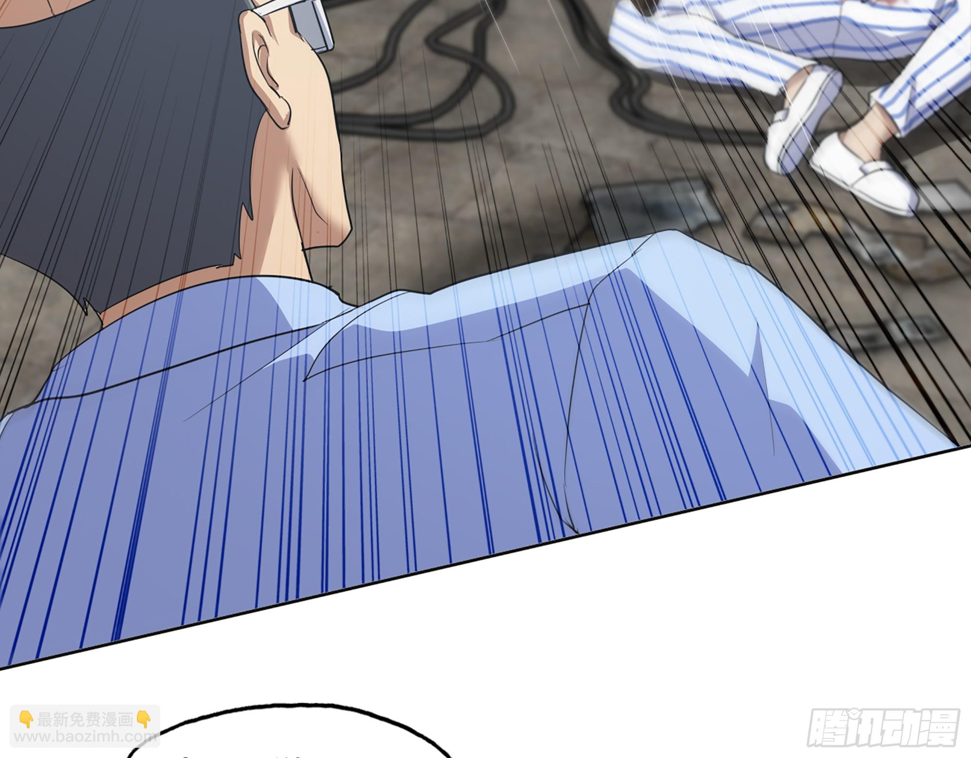 我在末世搬金磚 - 655- 深處危機(2/2) - 2