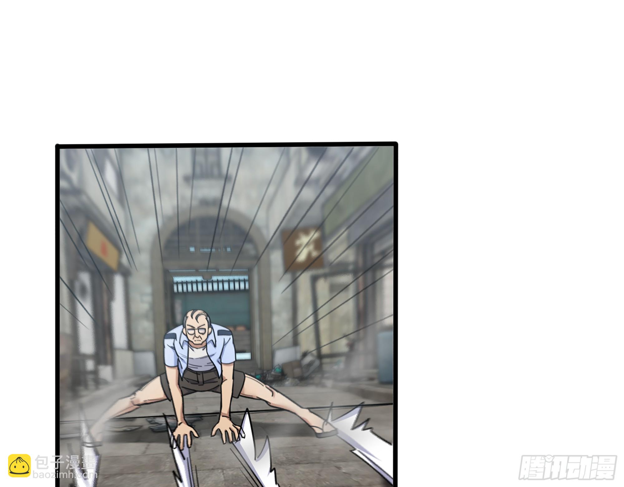 我在末世搬金磚 - 655- 深處危機(2/2) - 4