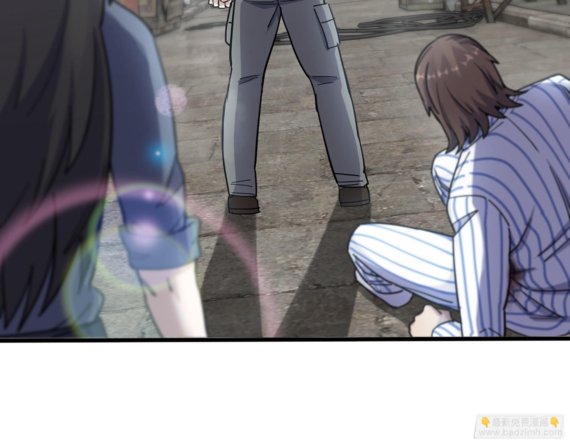 我在末世搬金磚 - 655- 深處危機(2/2) - 1