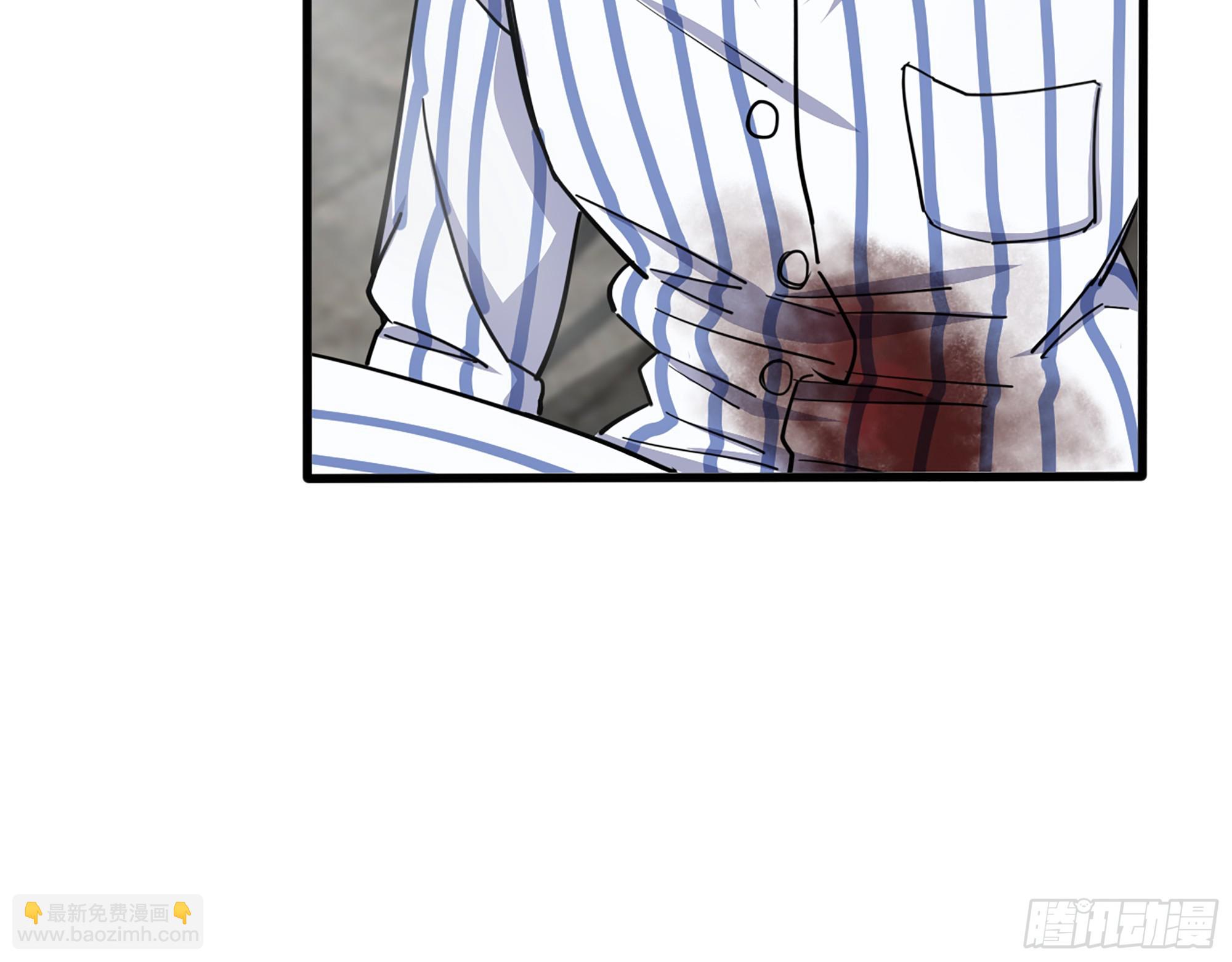 我在末世搬金磚 - 655- 深處危機(2/2) - 3