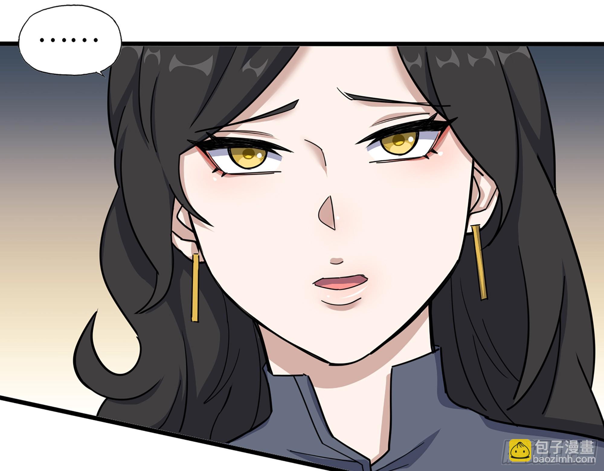 我在末世搬金磚 - 655- 深處危機(2/2) - 4