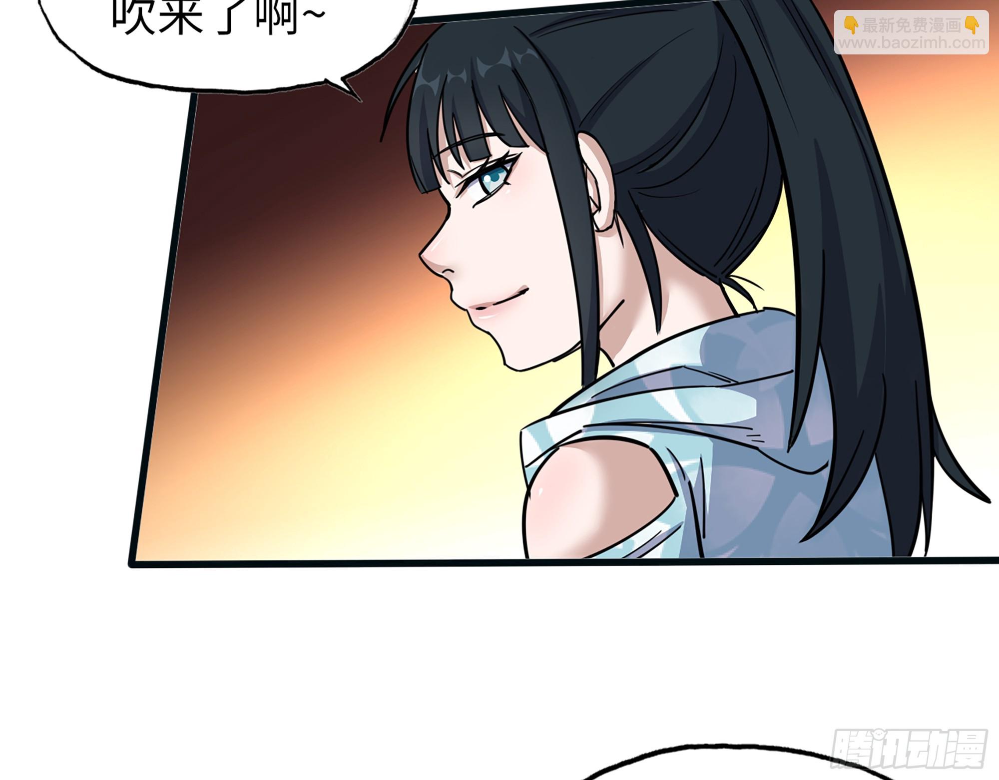 我在末世搬金磚 - 657- 罪魁禍首(2/2) - 3