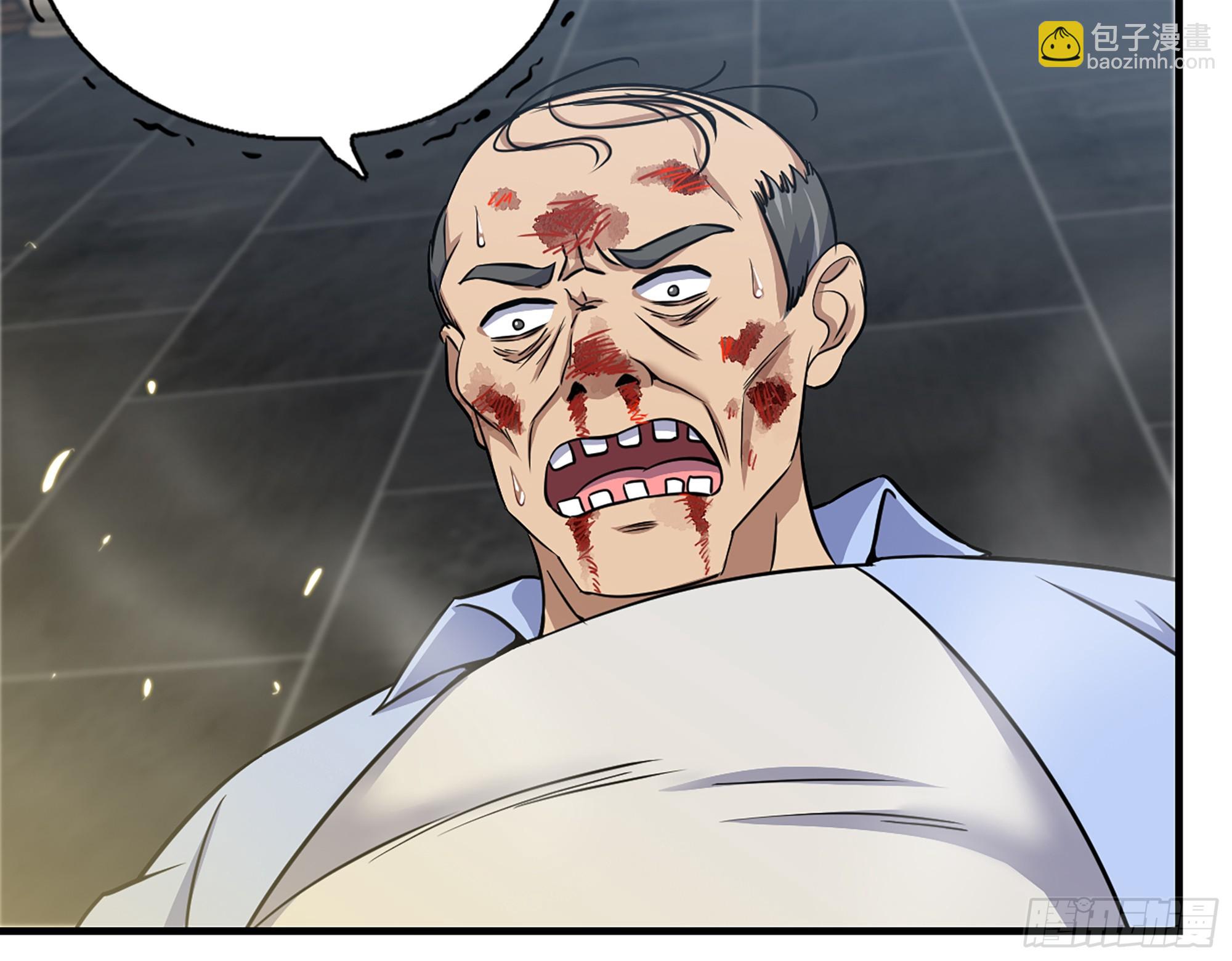 我在末世搬金磚 - 660- 另有其人(1/2) - 3