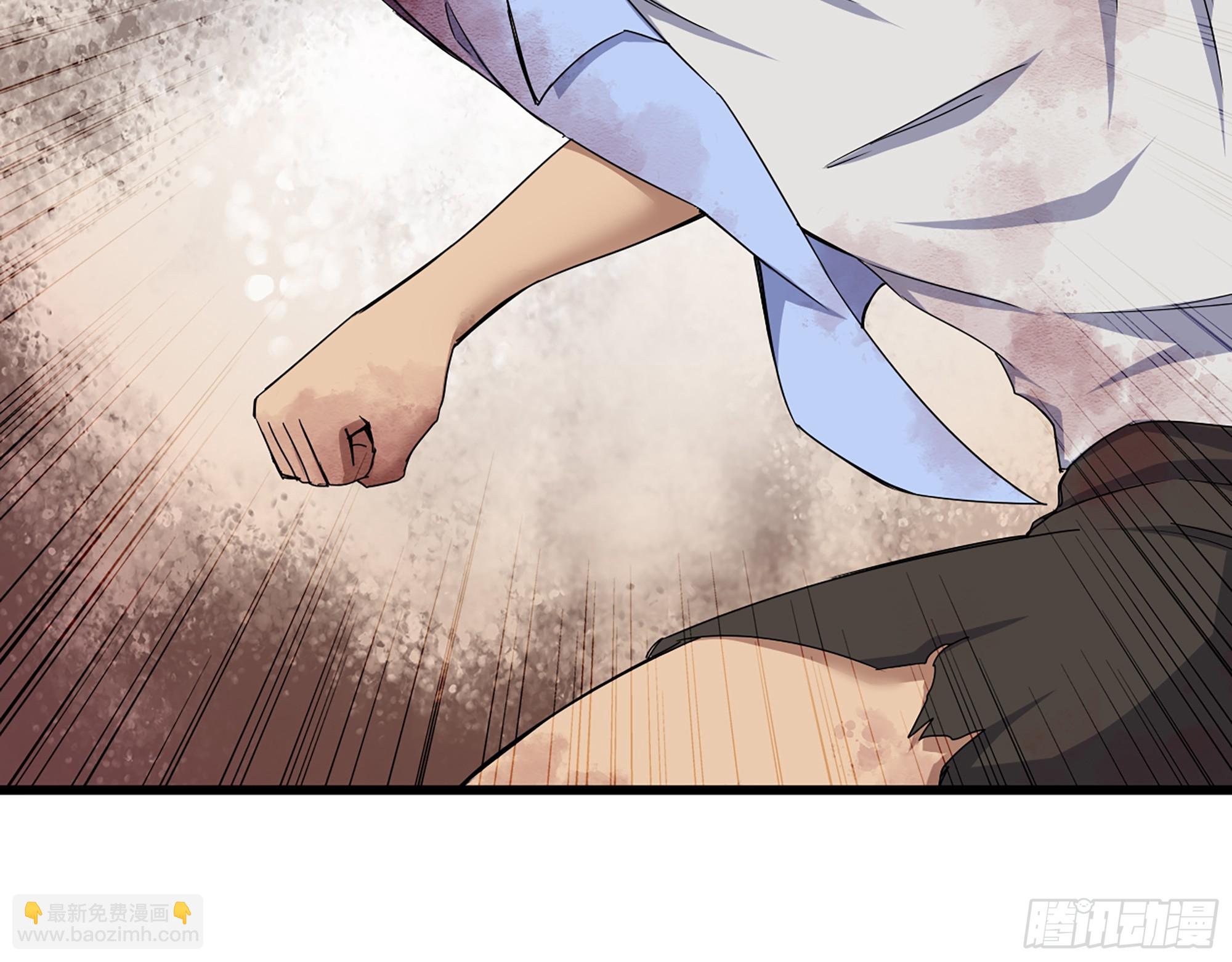 我在末世搬金磚 - 660- 另有其人(1/2) - 5