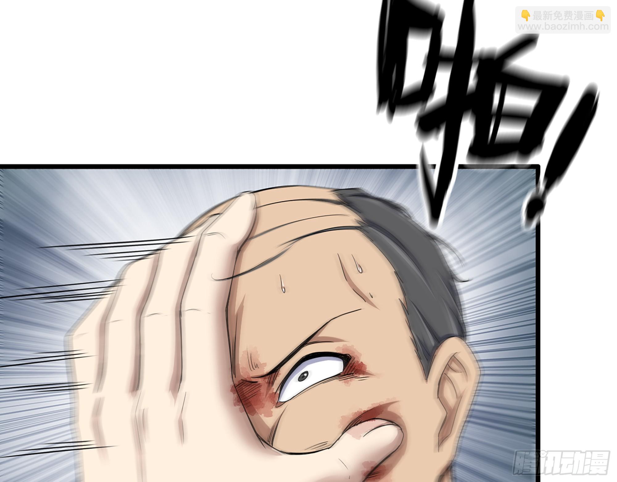 我在末世搬金磚 - 660- 另有其人(1/2) - 7