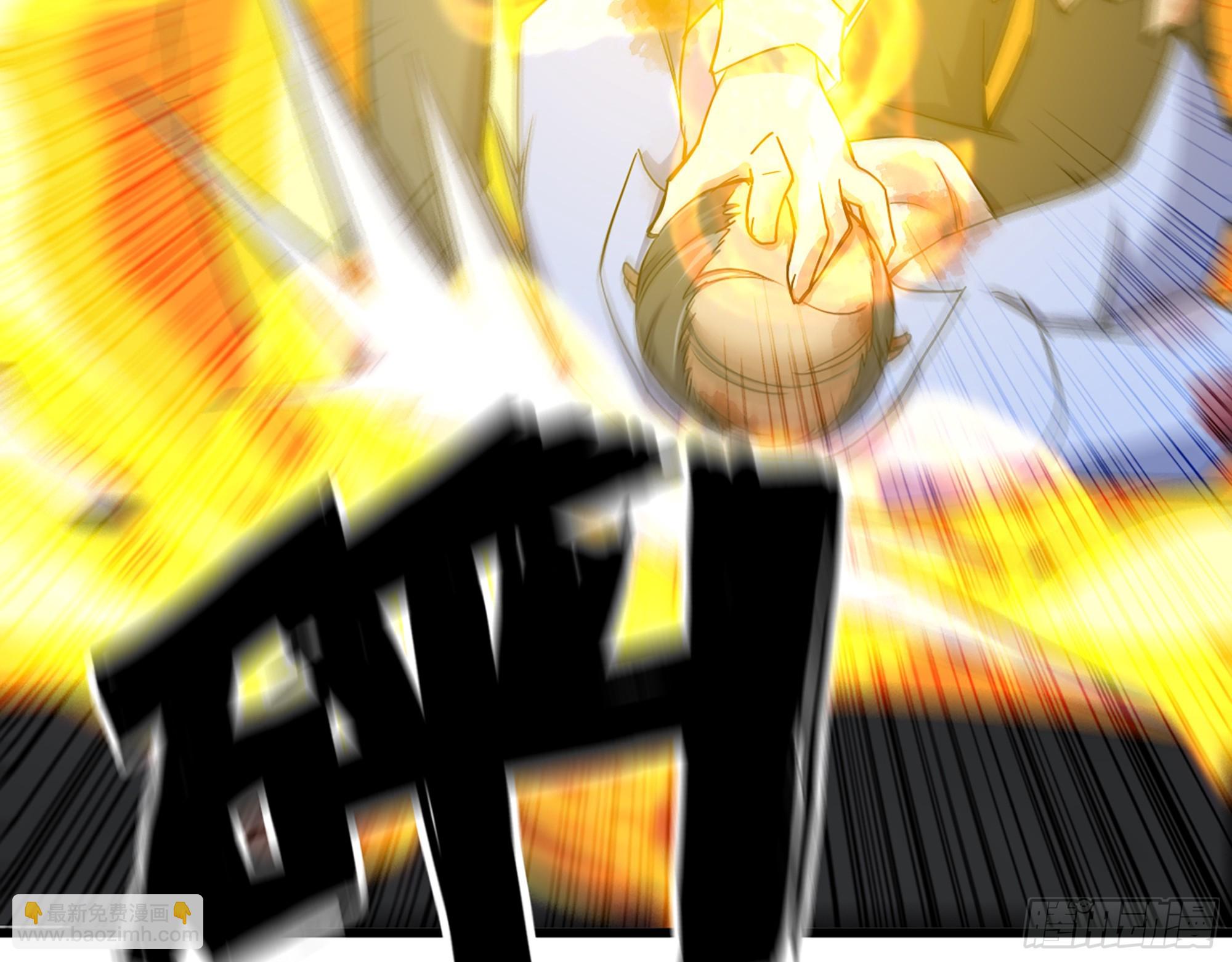 我在末世搬金磚 - 660- 另有其人(1/2) - 2