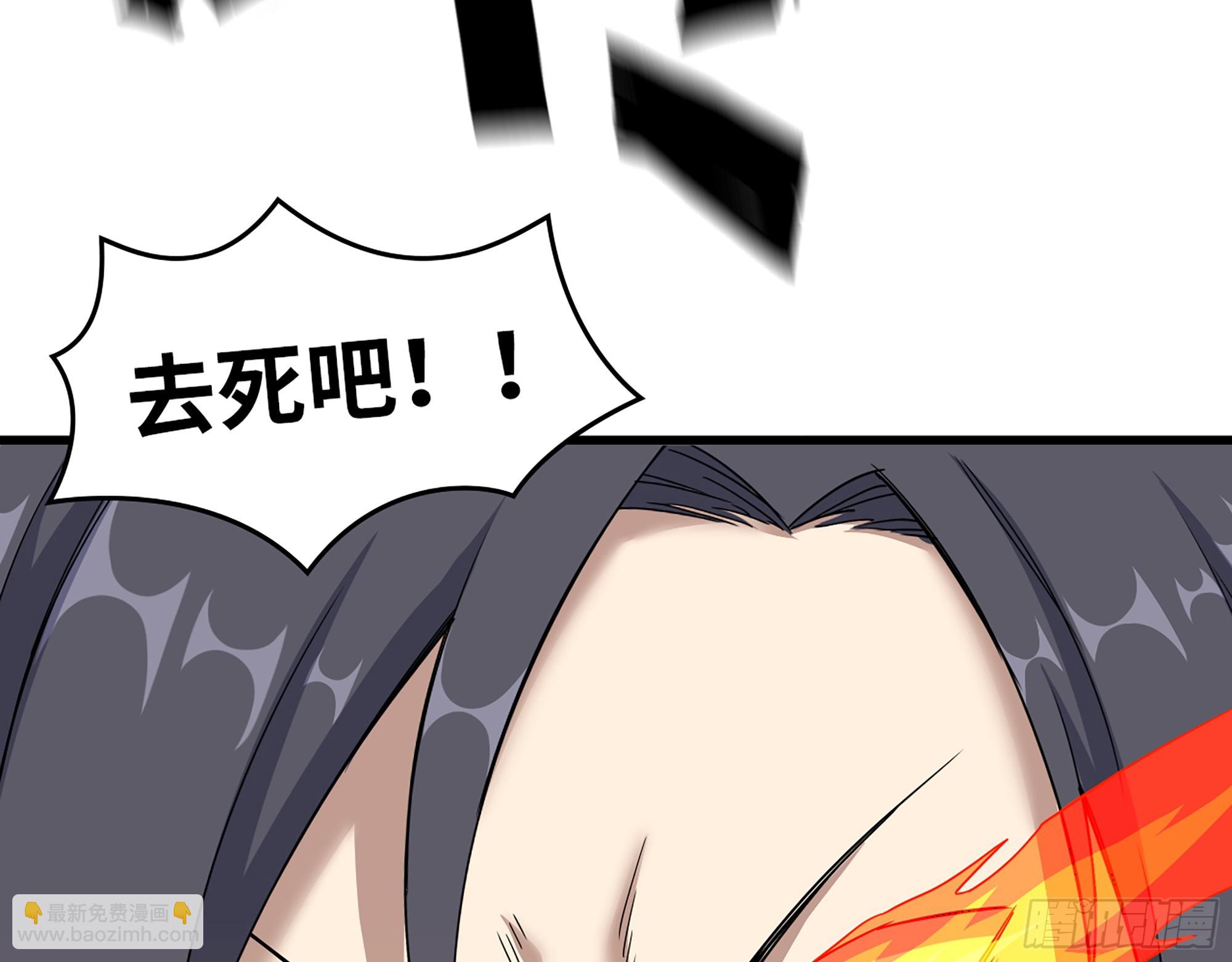 我在末世搬金磚 - 660- 另有其人(1/2) - 3