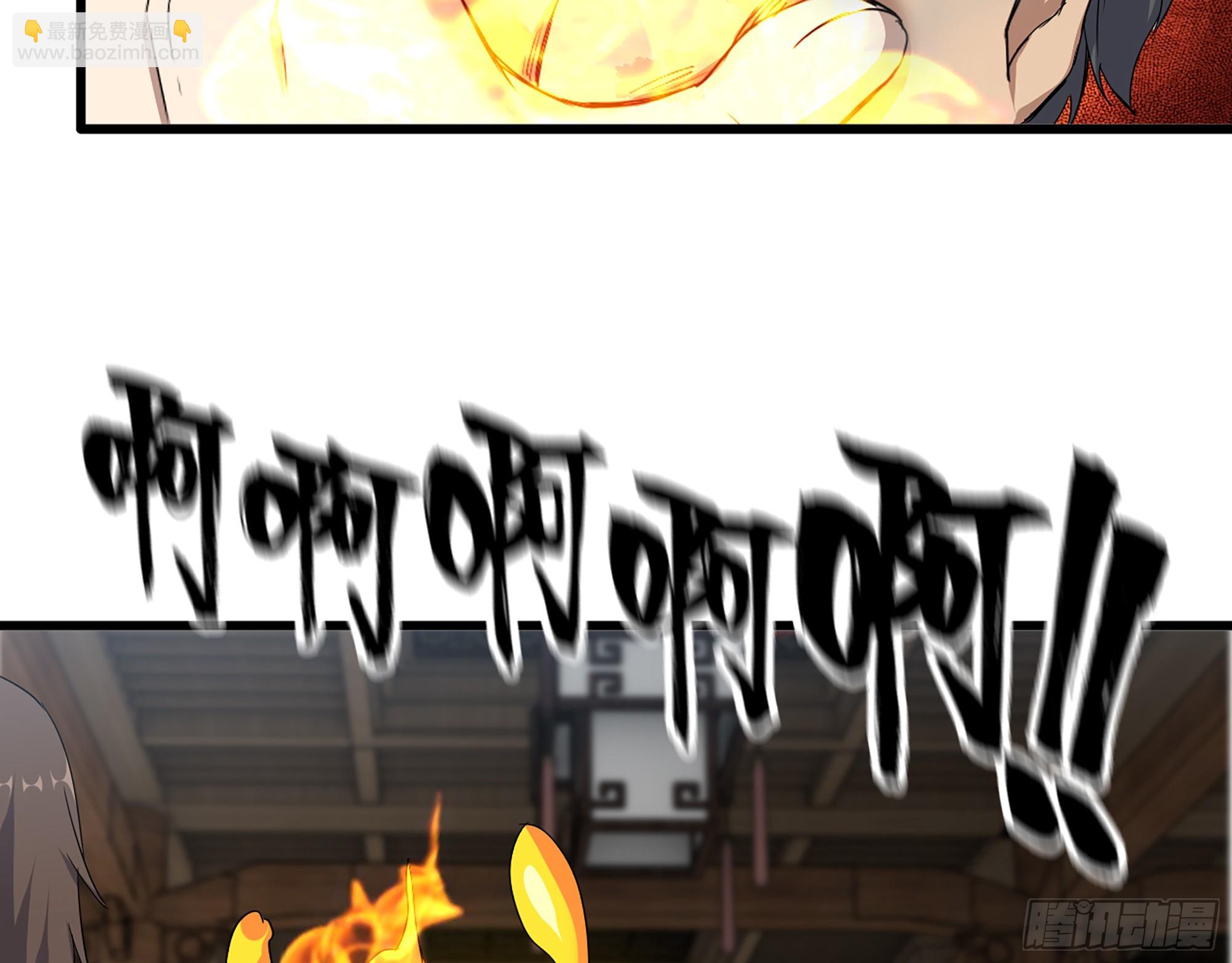 我在末世搬金磚 - 660- 另有其人(1/2) - 6