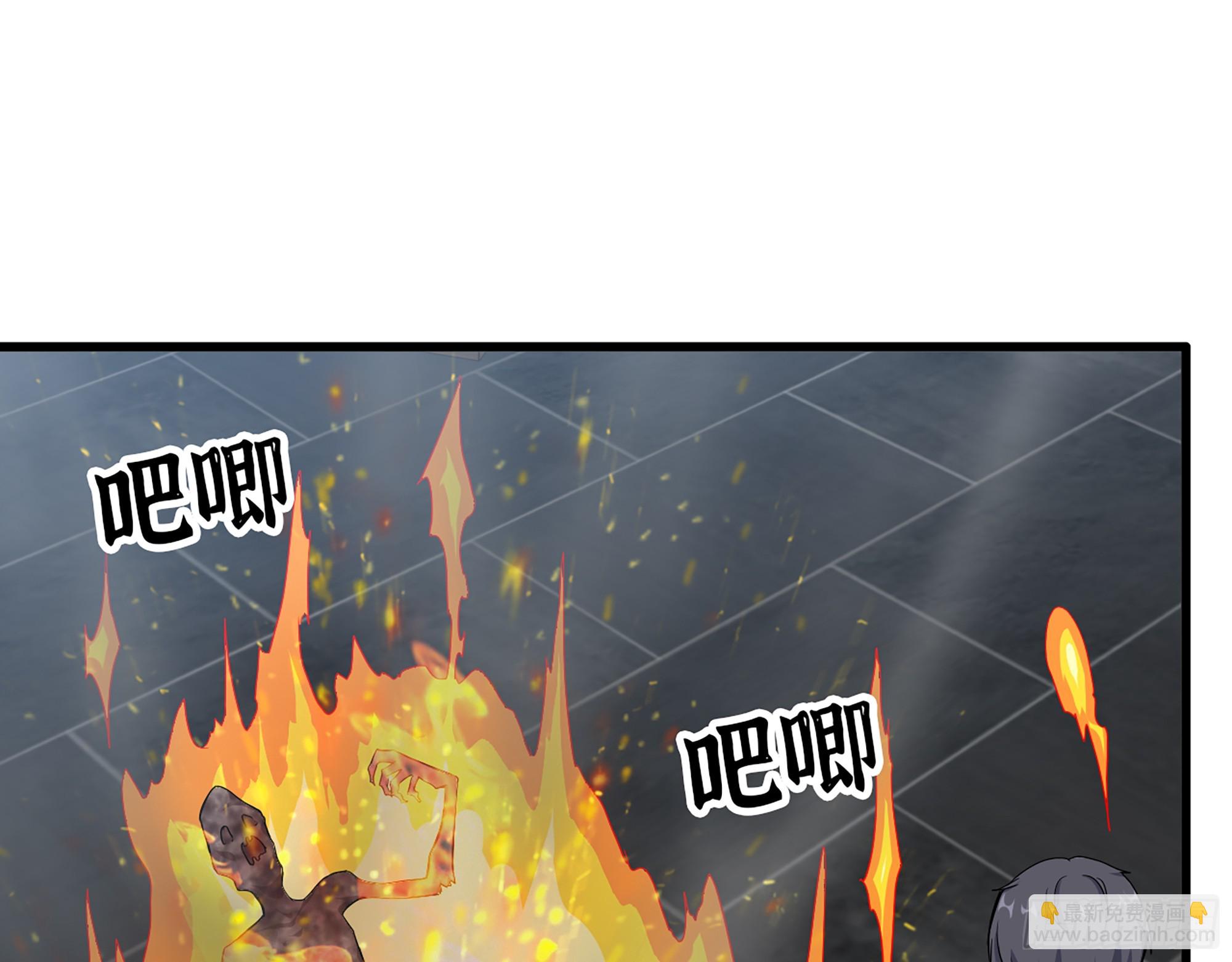 我在末世搬金磚 - 660- 另有其人(1/2) - 8