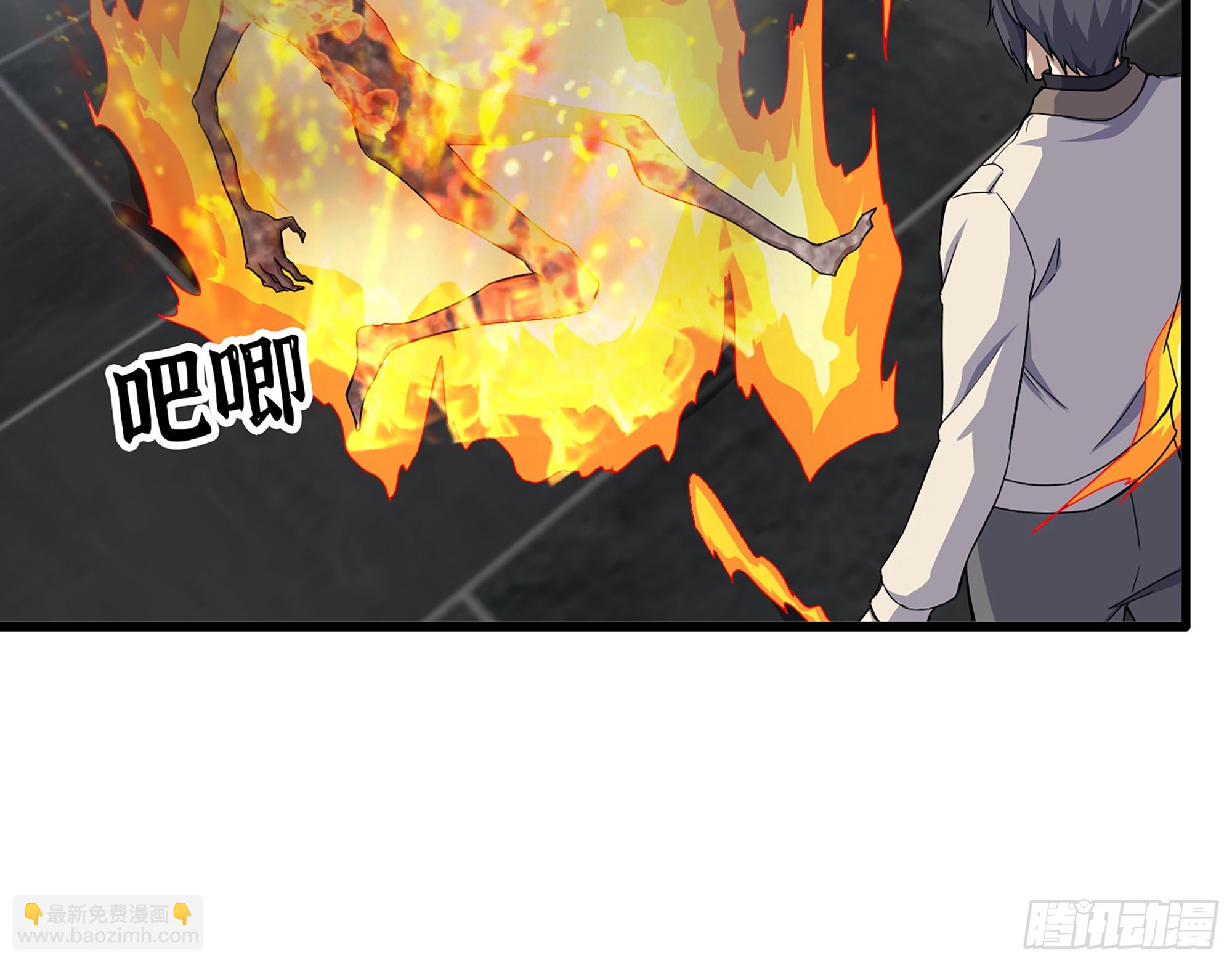 我在末世搬金磚 - 660- 另有其人(1/2) - 1