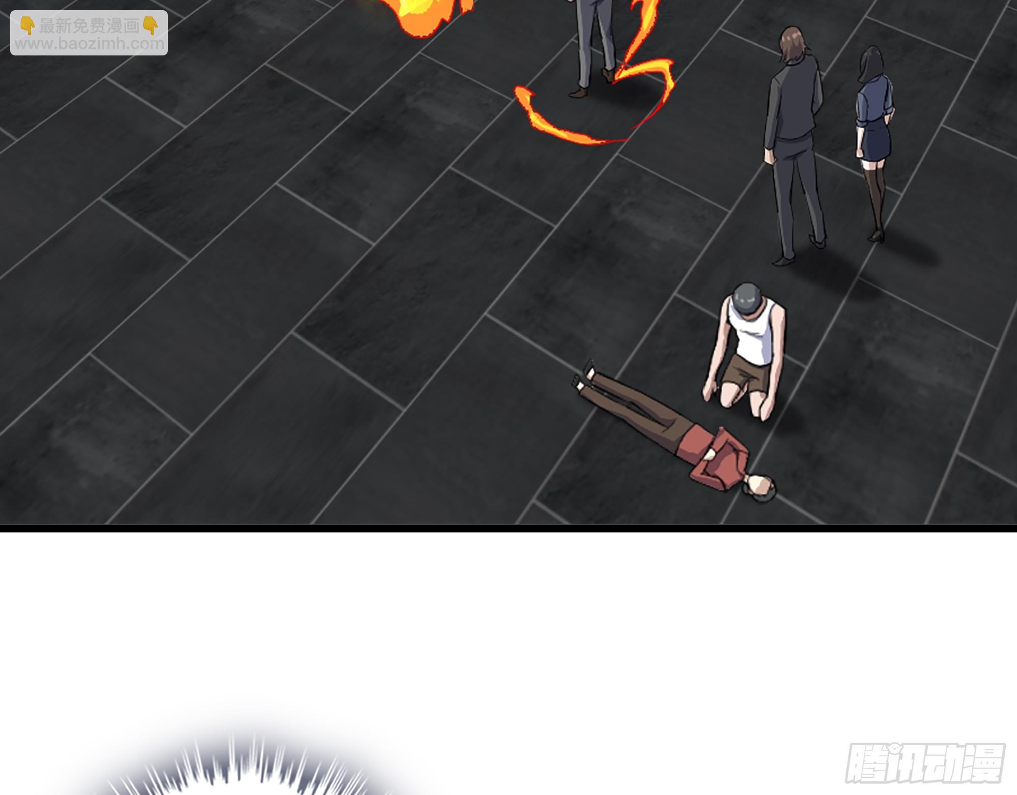 我在末世搬金磚 - 660- 另有其人(1/2) - 3