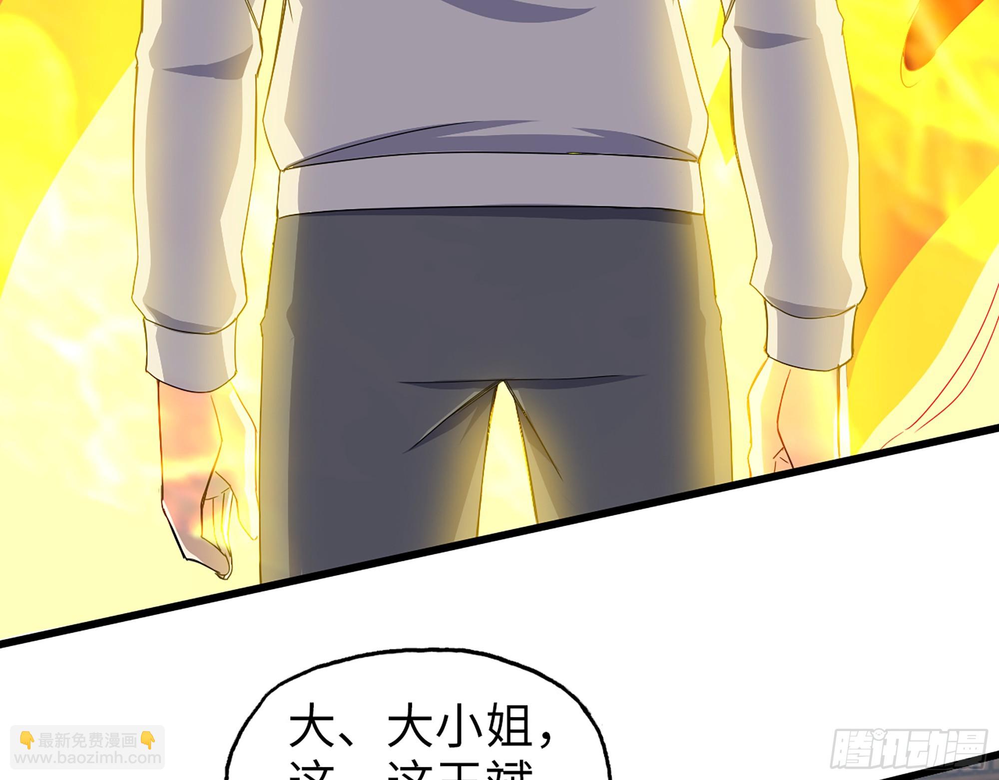 我在末世搬金磚 - 660- 另有其人(1/2) - 7