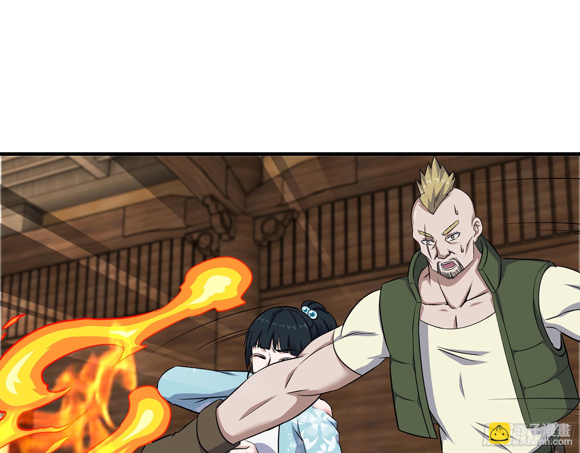 我在末世搬金磚 - 660- 另有其人(2/2) - 4