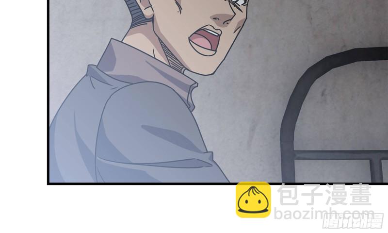 我在末世搬金磚 - 65-出手相助(2/2) - 2